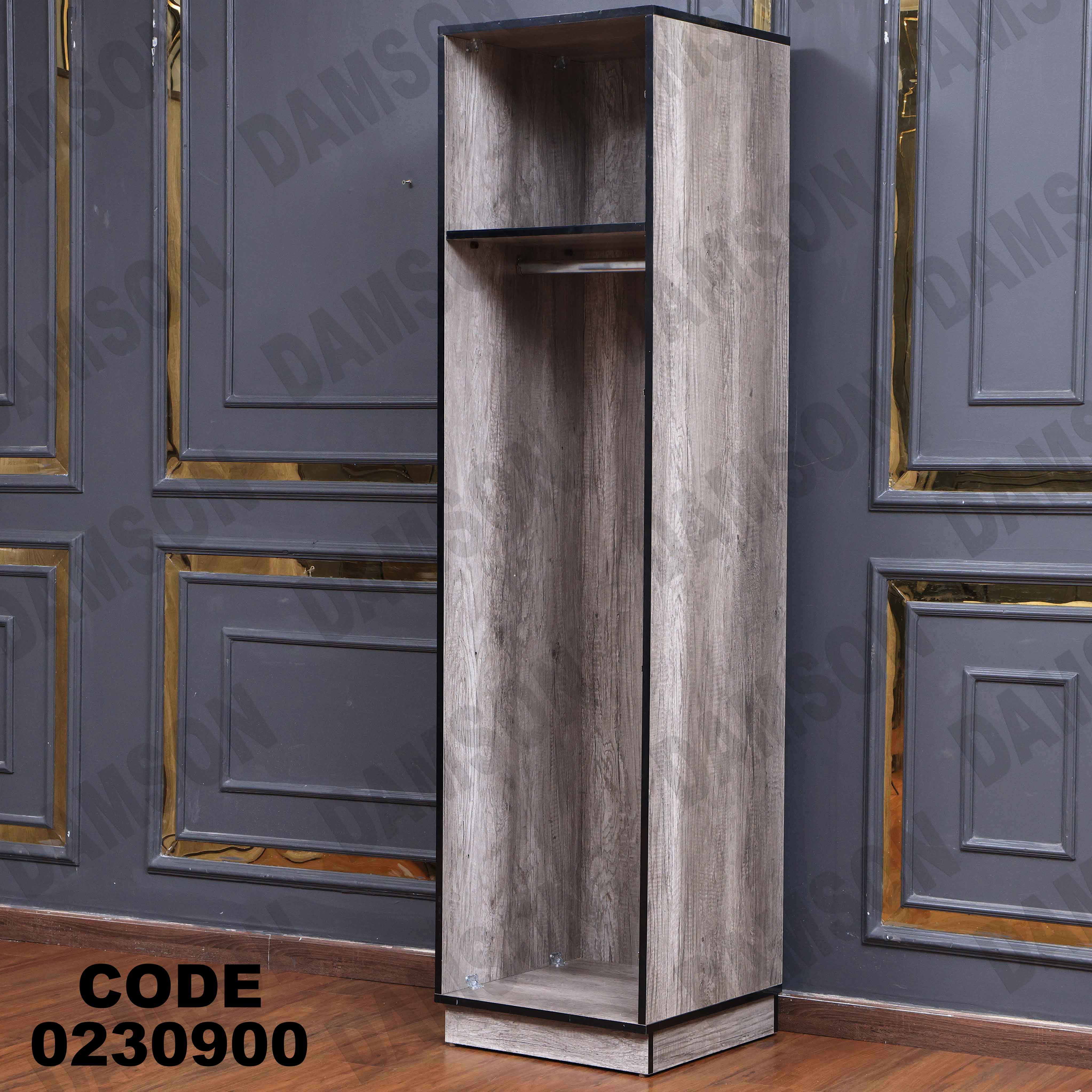 غرفة نوم أطفال 309