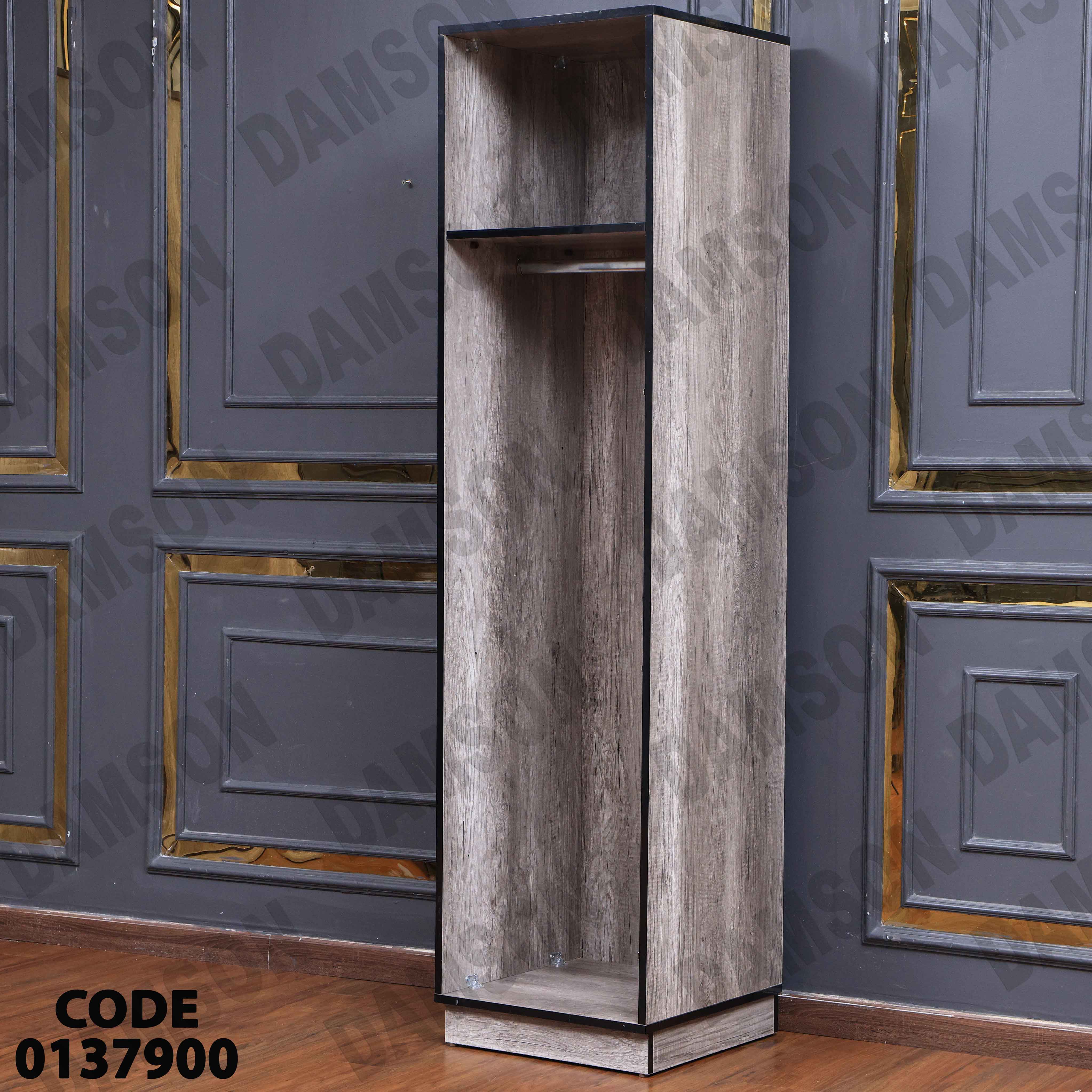 غرفة نوم ماستر 379