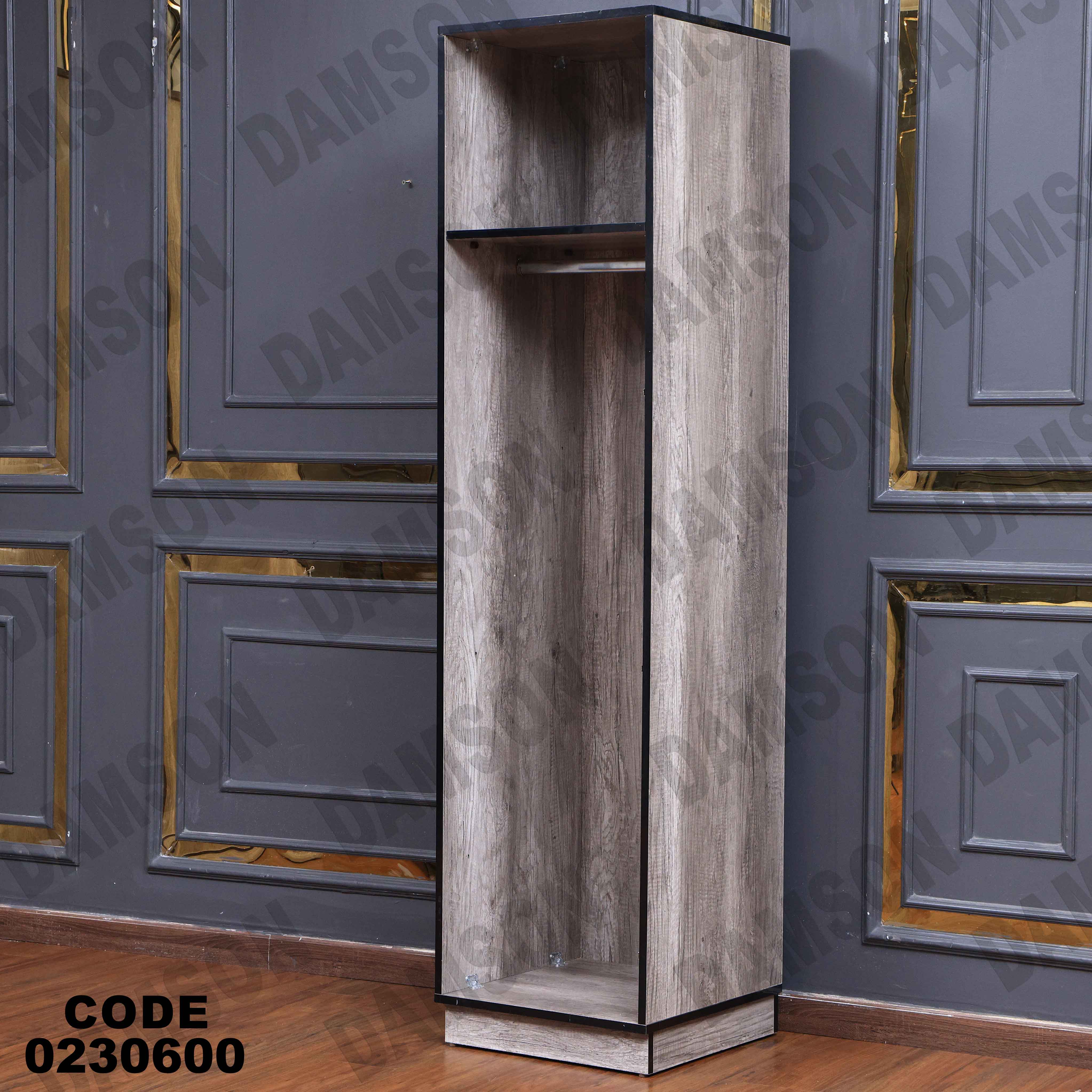 غرفة نوم أطفال 306