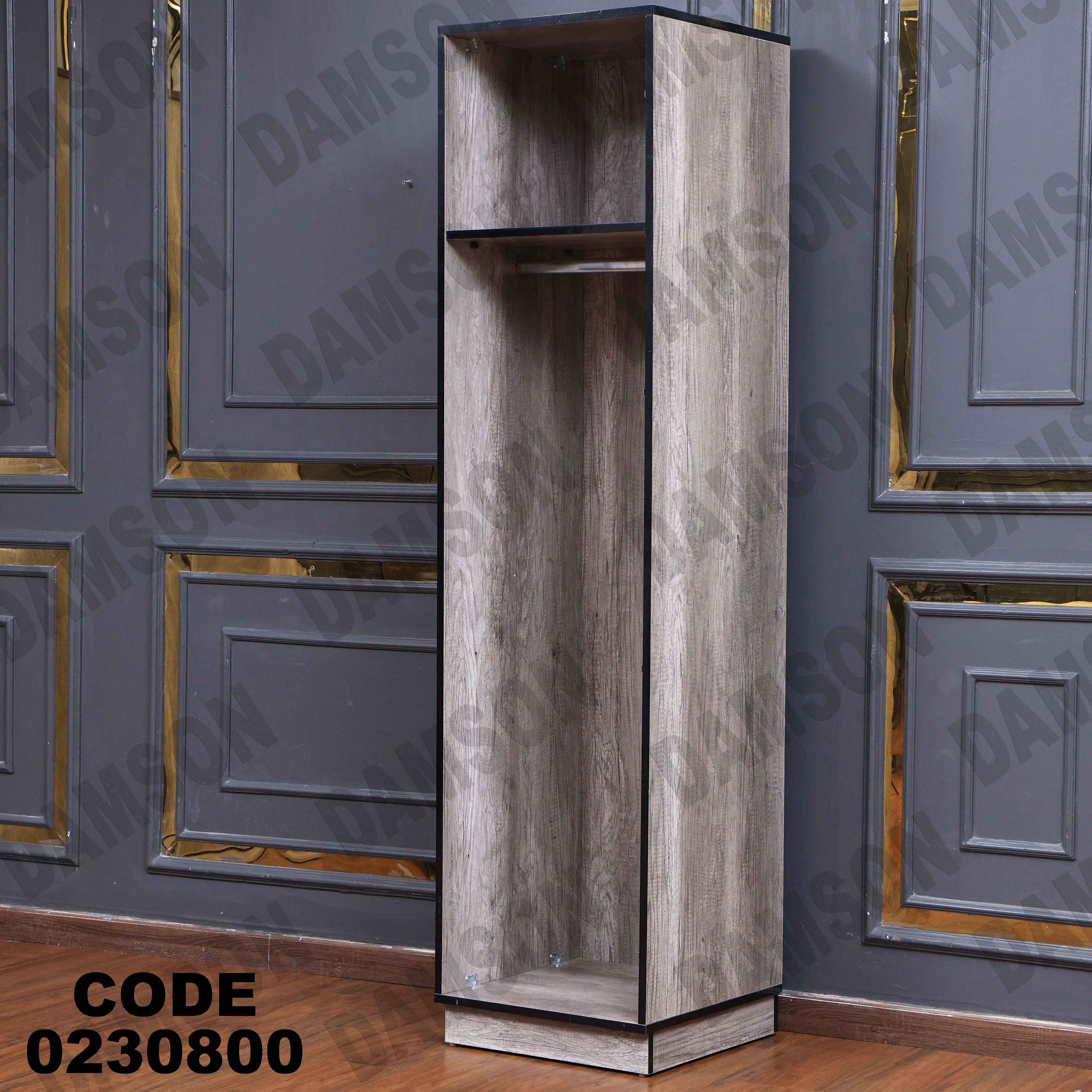 غرفة نوم أطفال 308