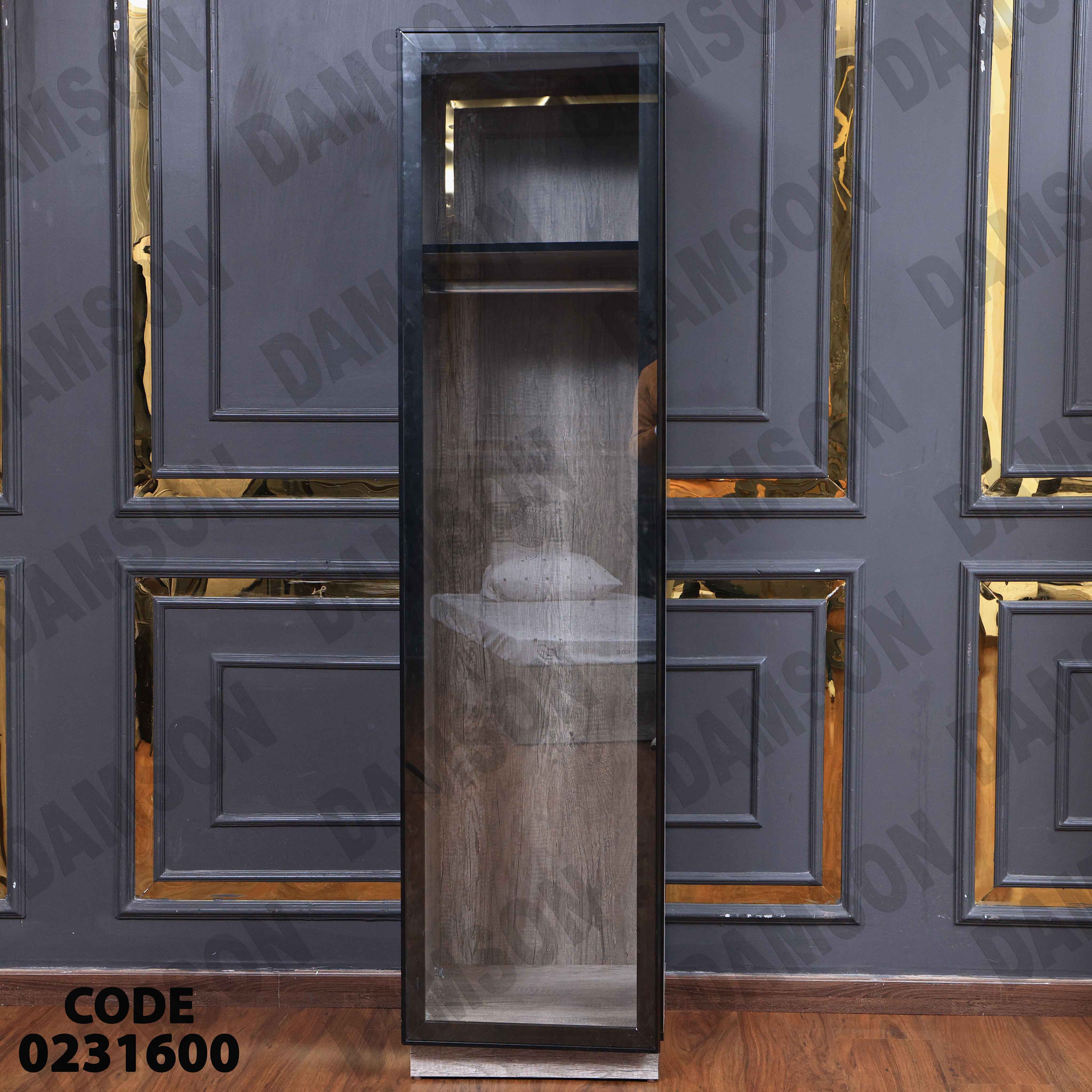 غرفة نوم أطفال 316