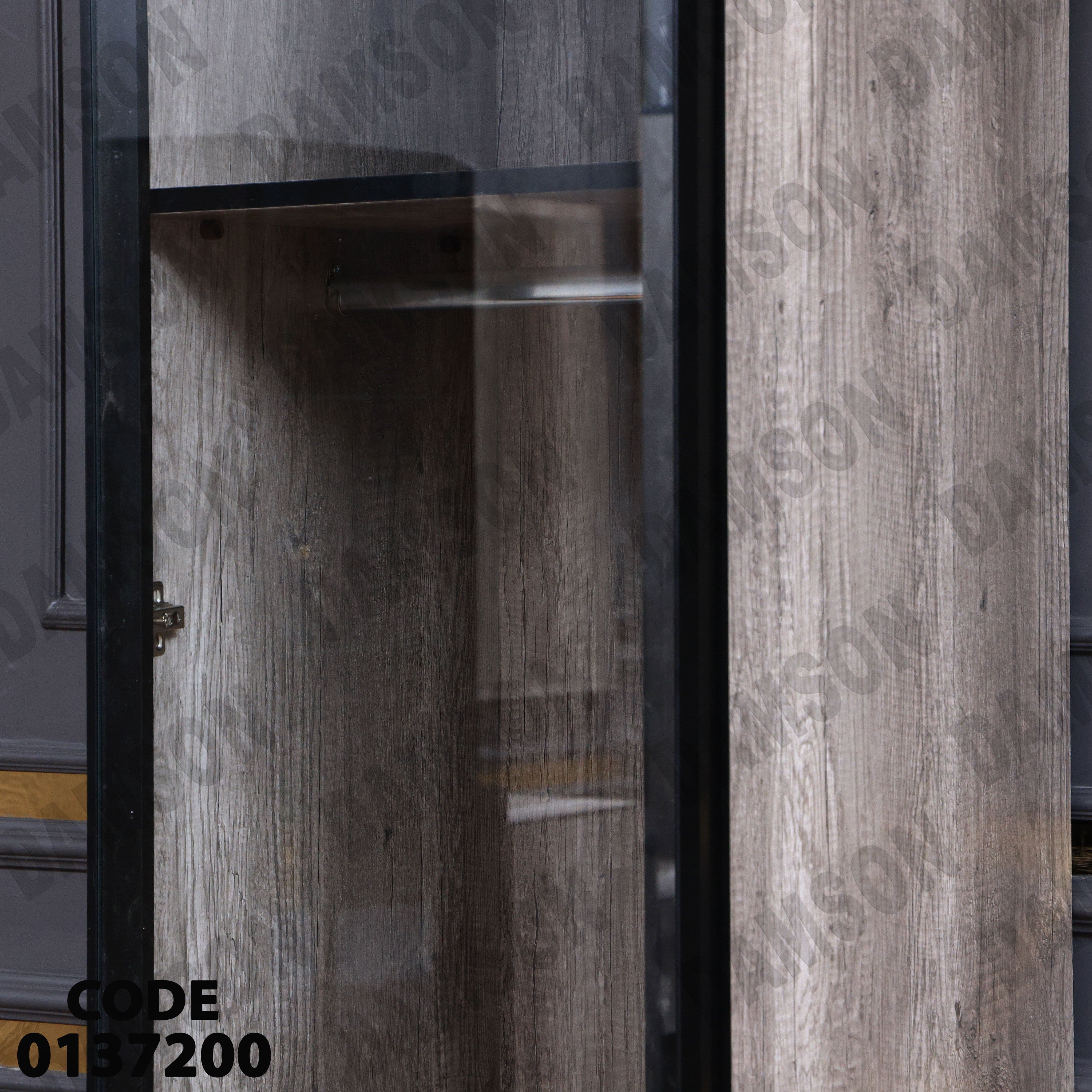 غرفة نوم ماستر 372