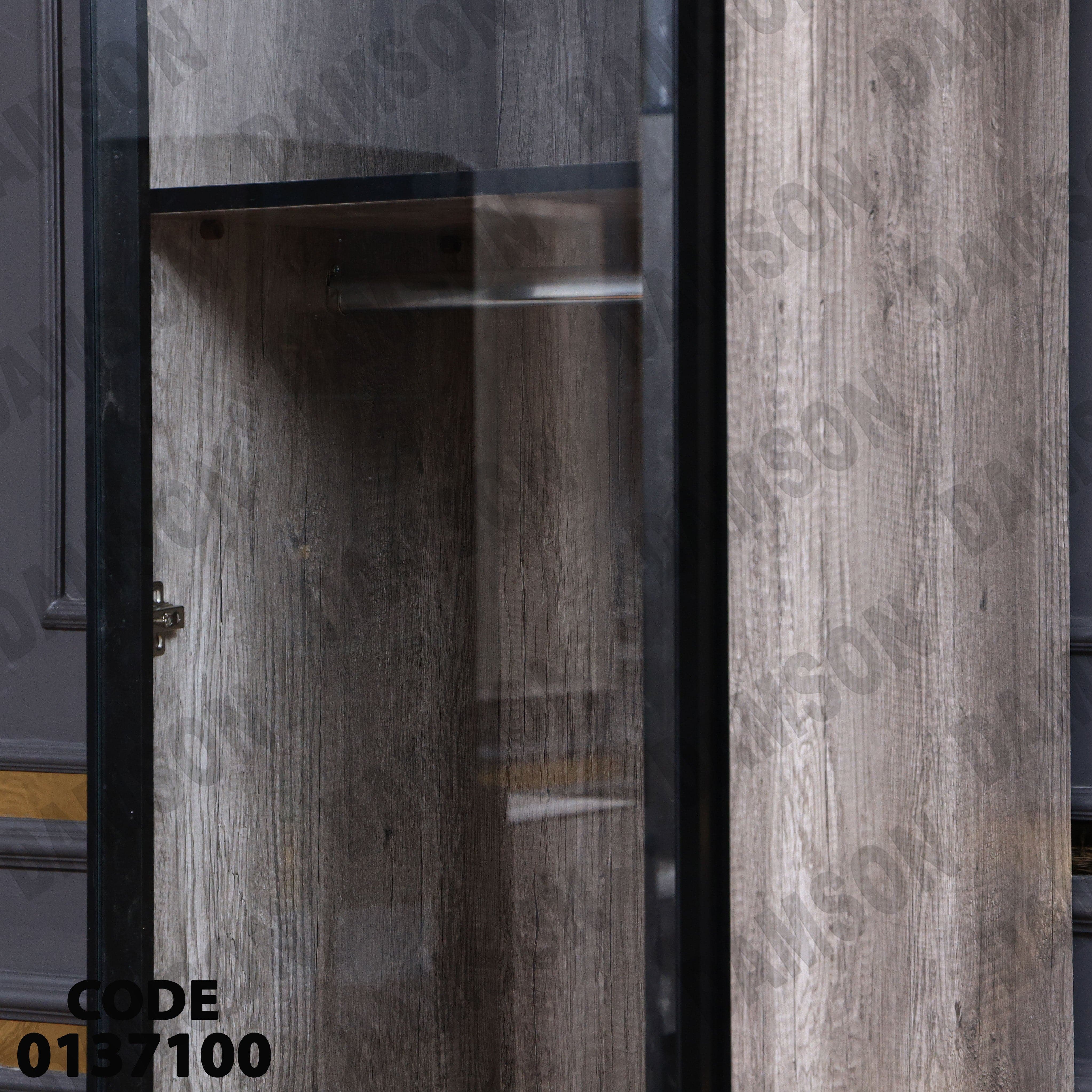 غرفة نوم ماستر 371