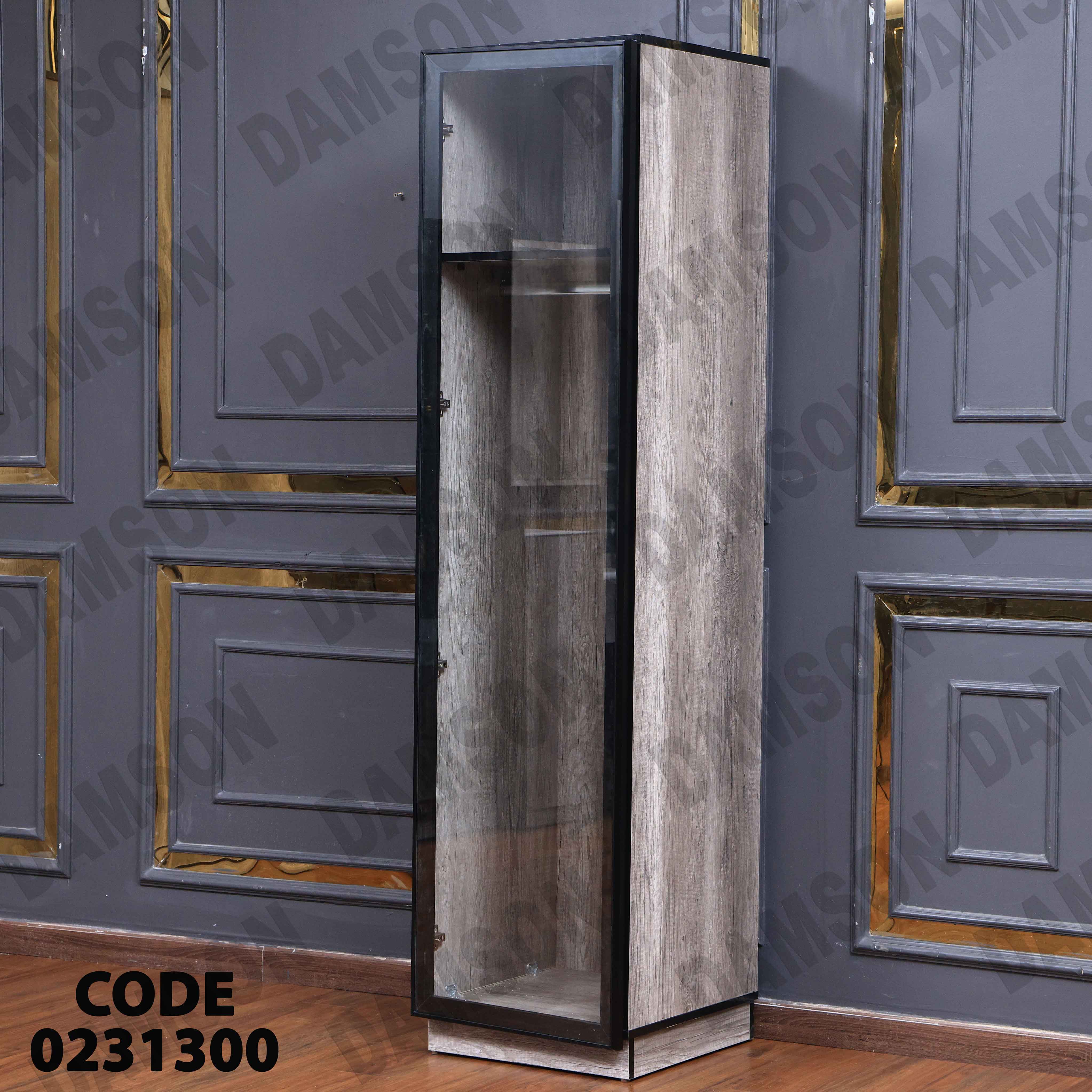 غرفة نوم أطفال 313