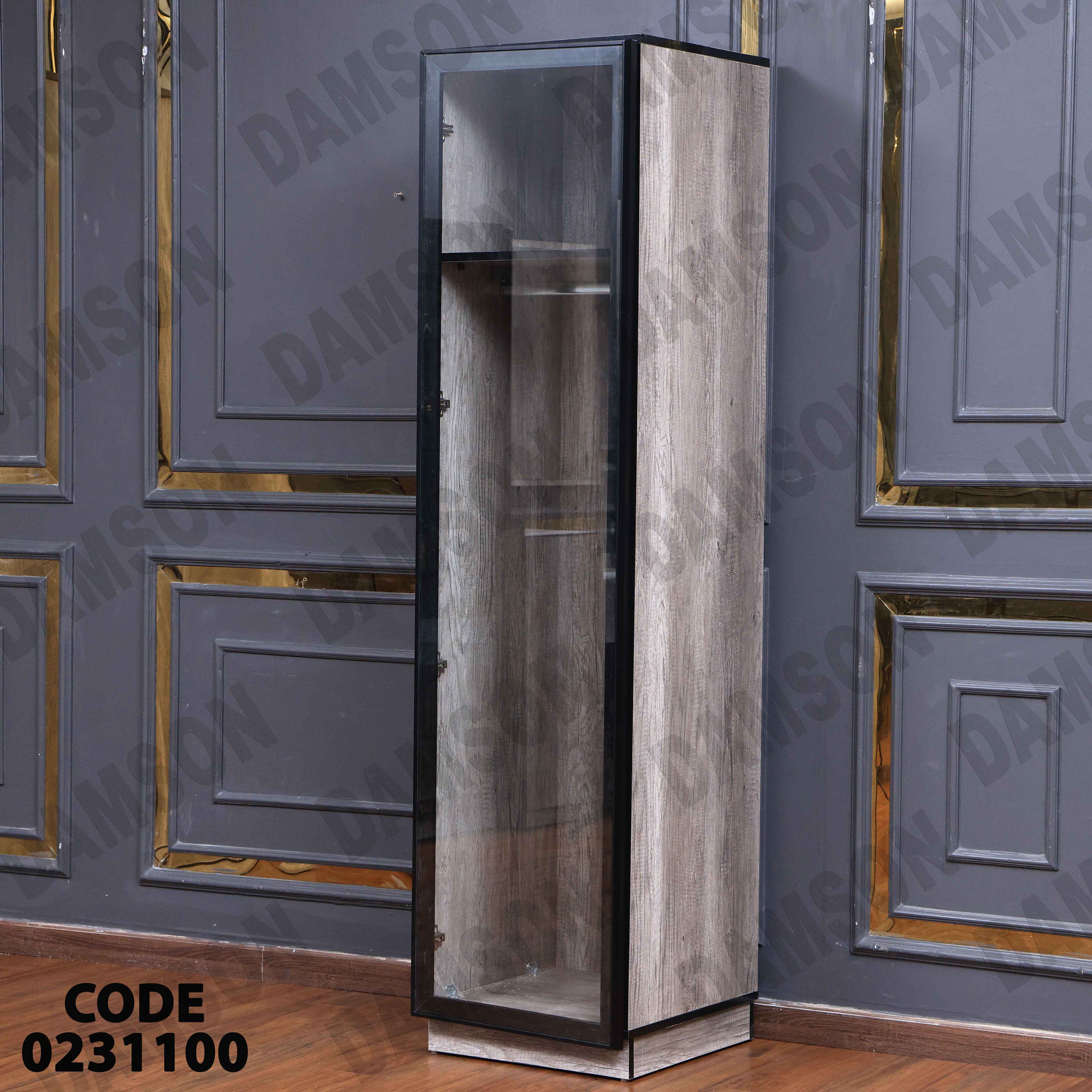 غرفة نوم أطفال 311