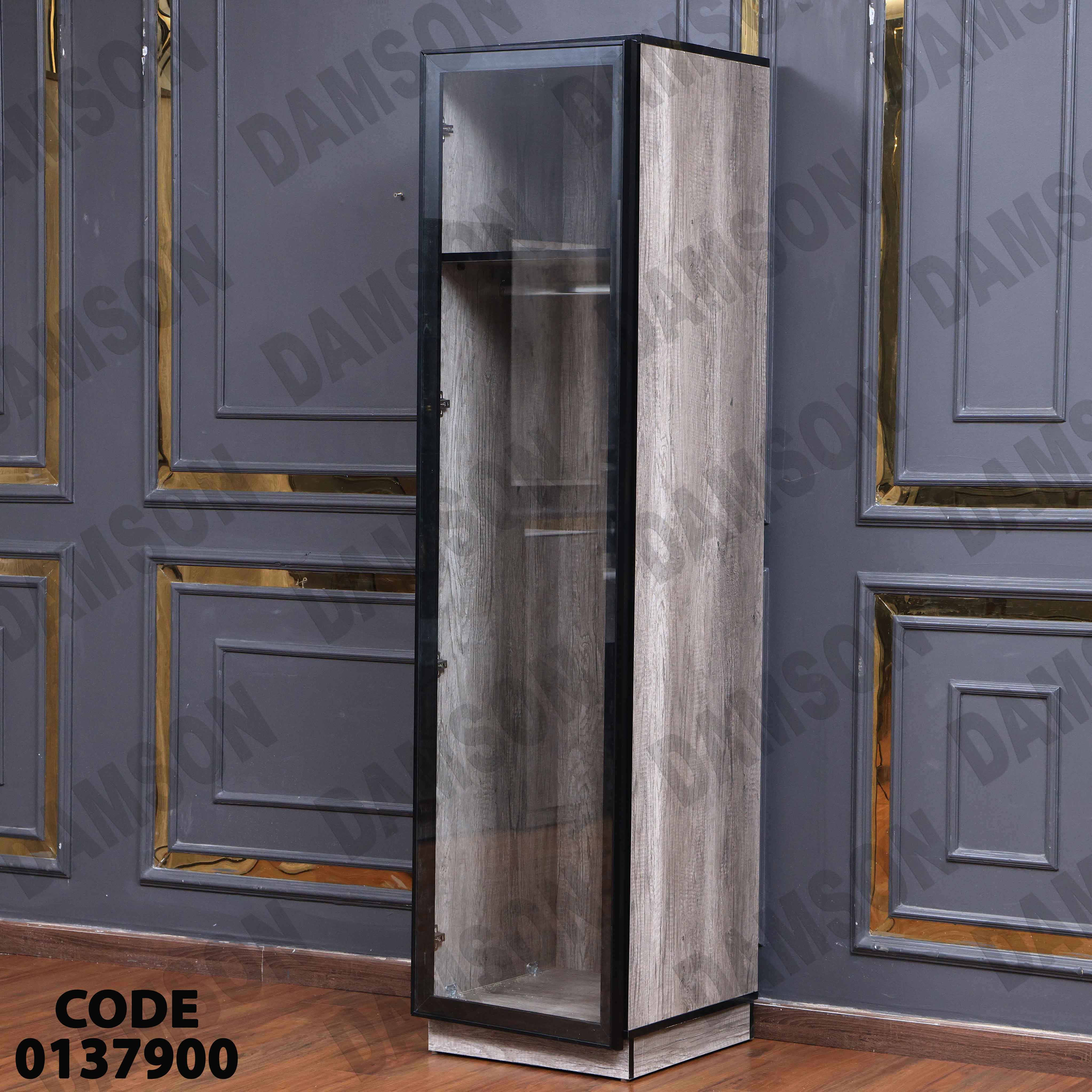 غرفة نوم ماستر 381