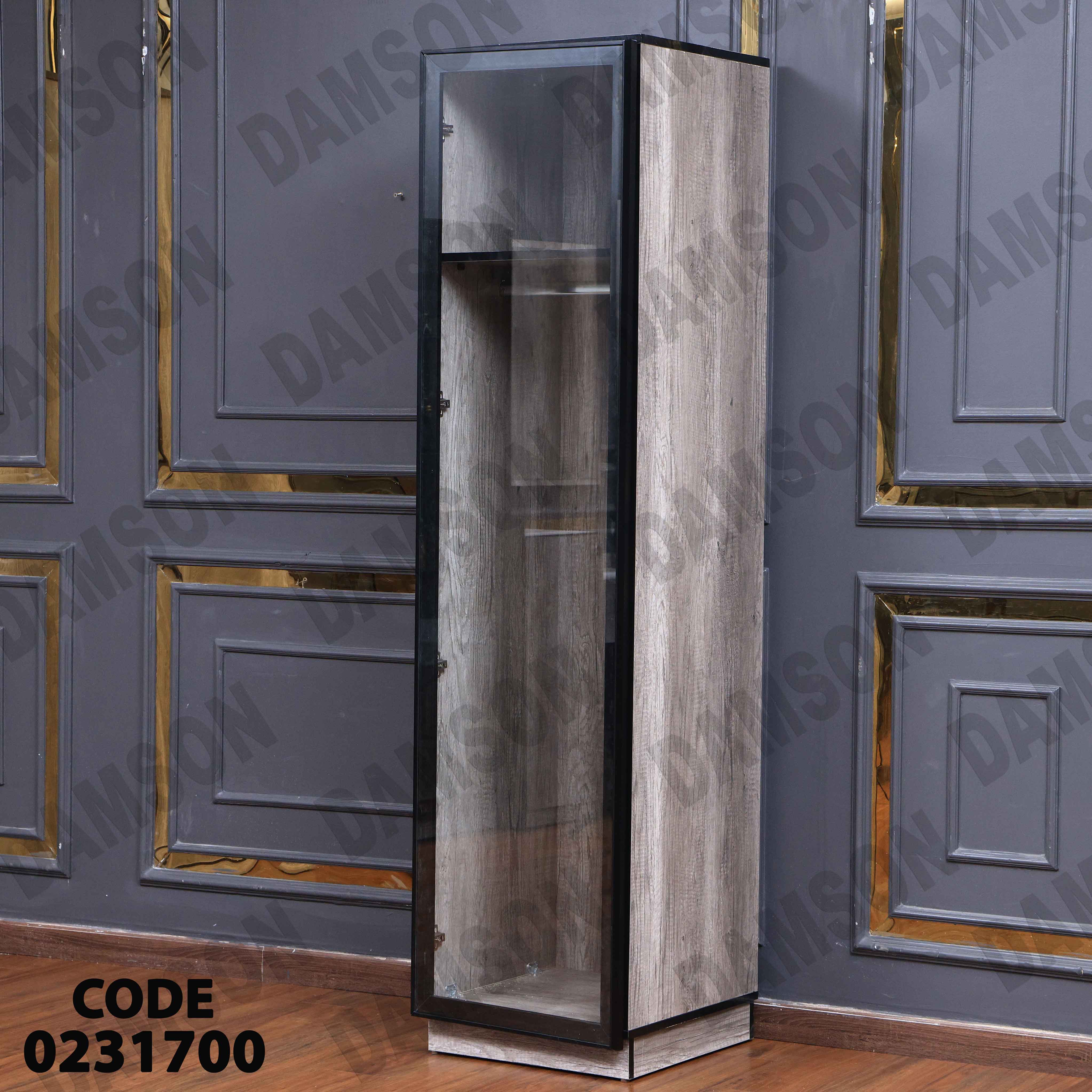 غرفة نوم أطفال 317