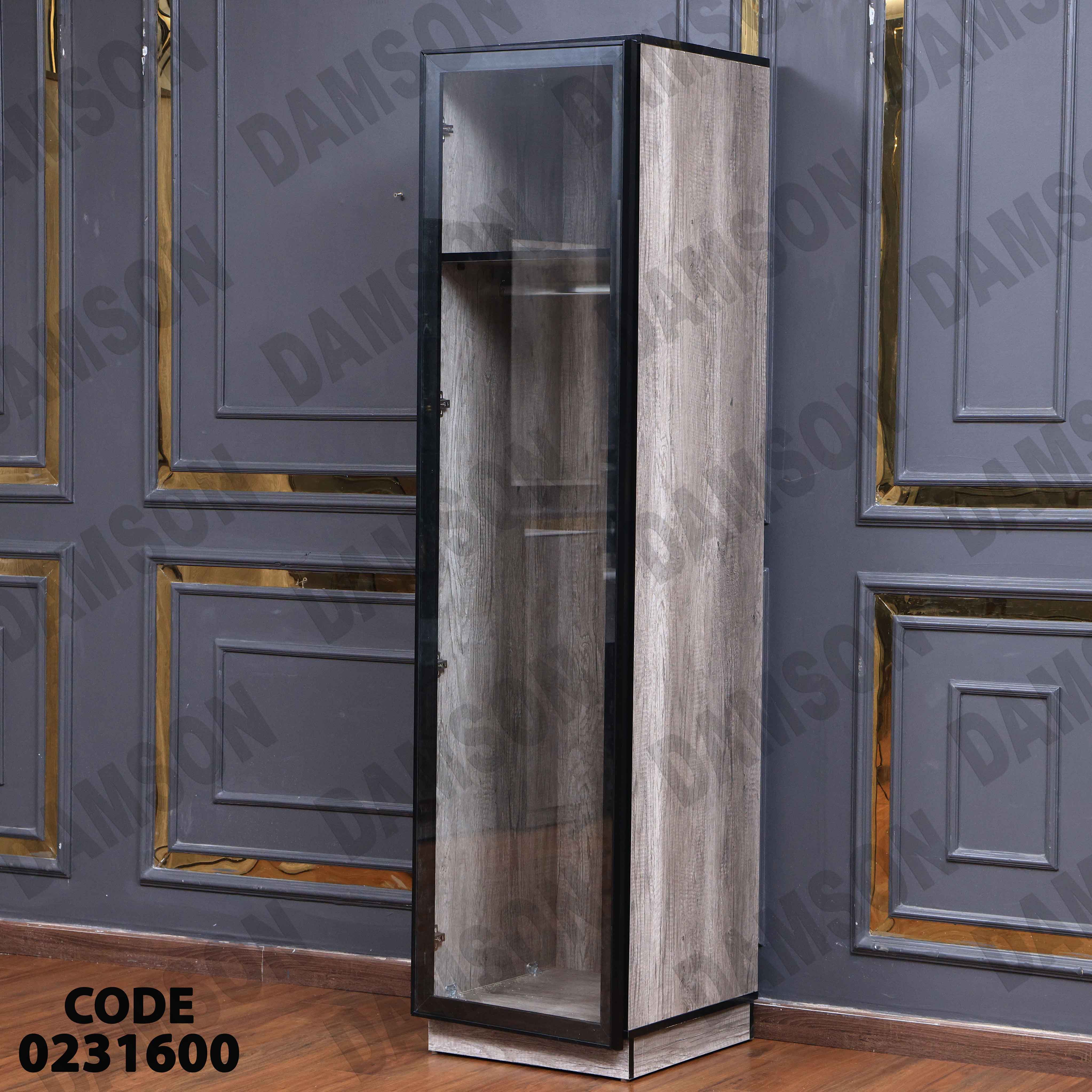 غرفة نوم أطفال 316