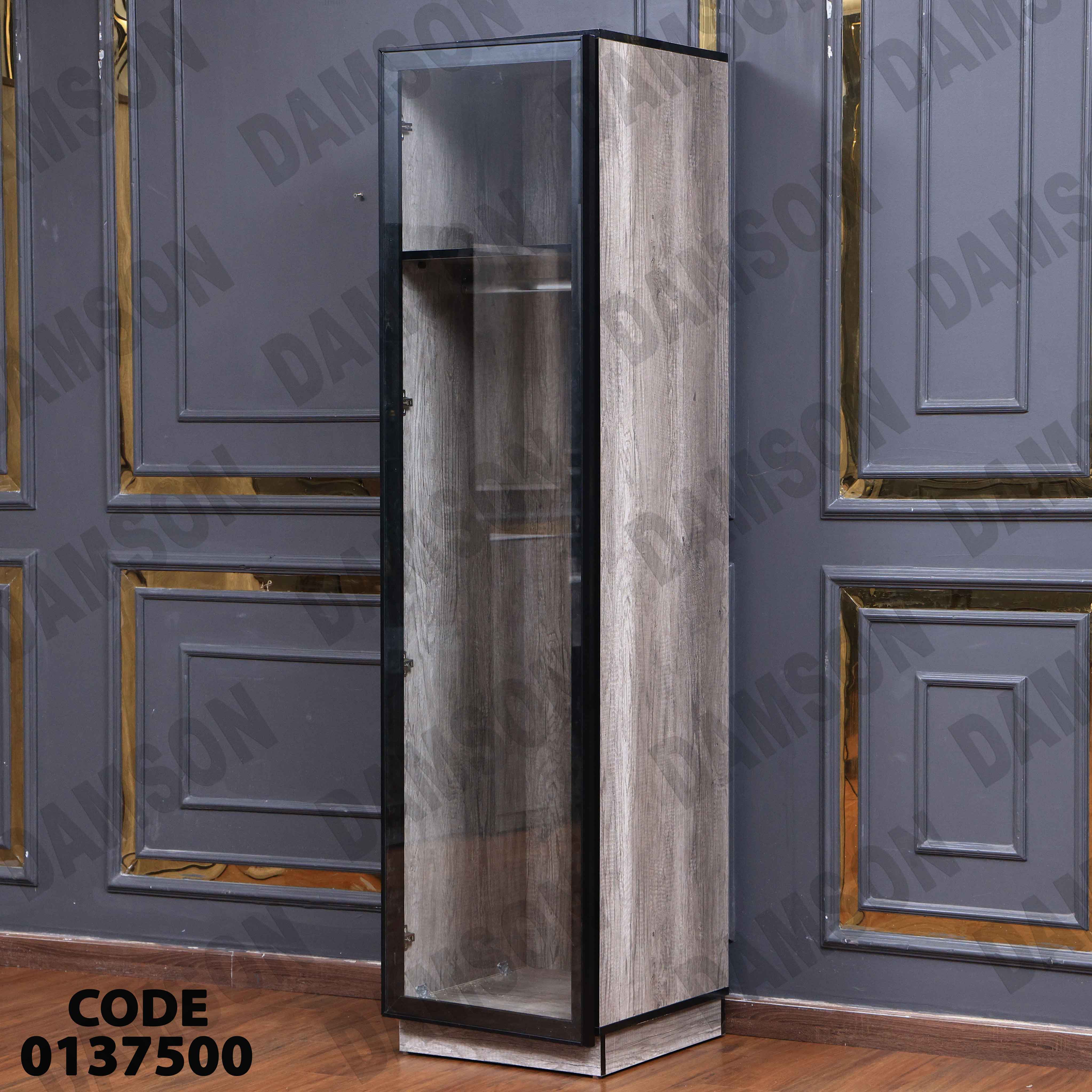 غرفة نوم ماستر 375