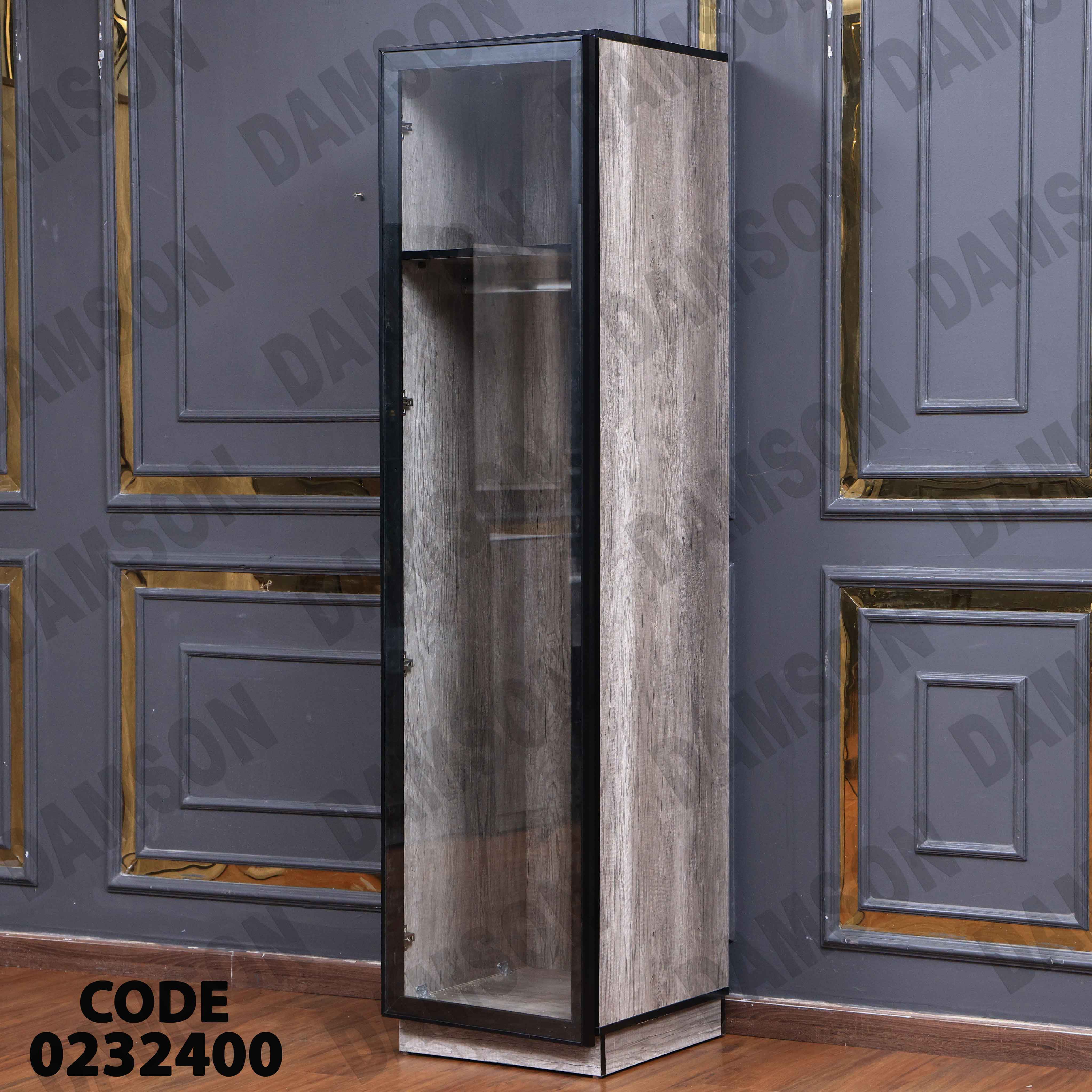 غرفة نوم أطفال 324