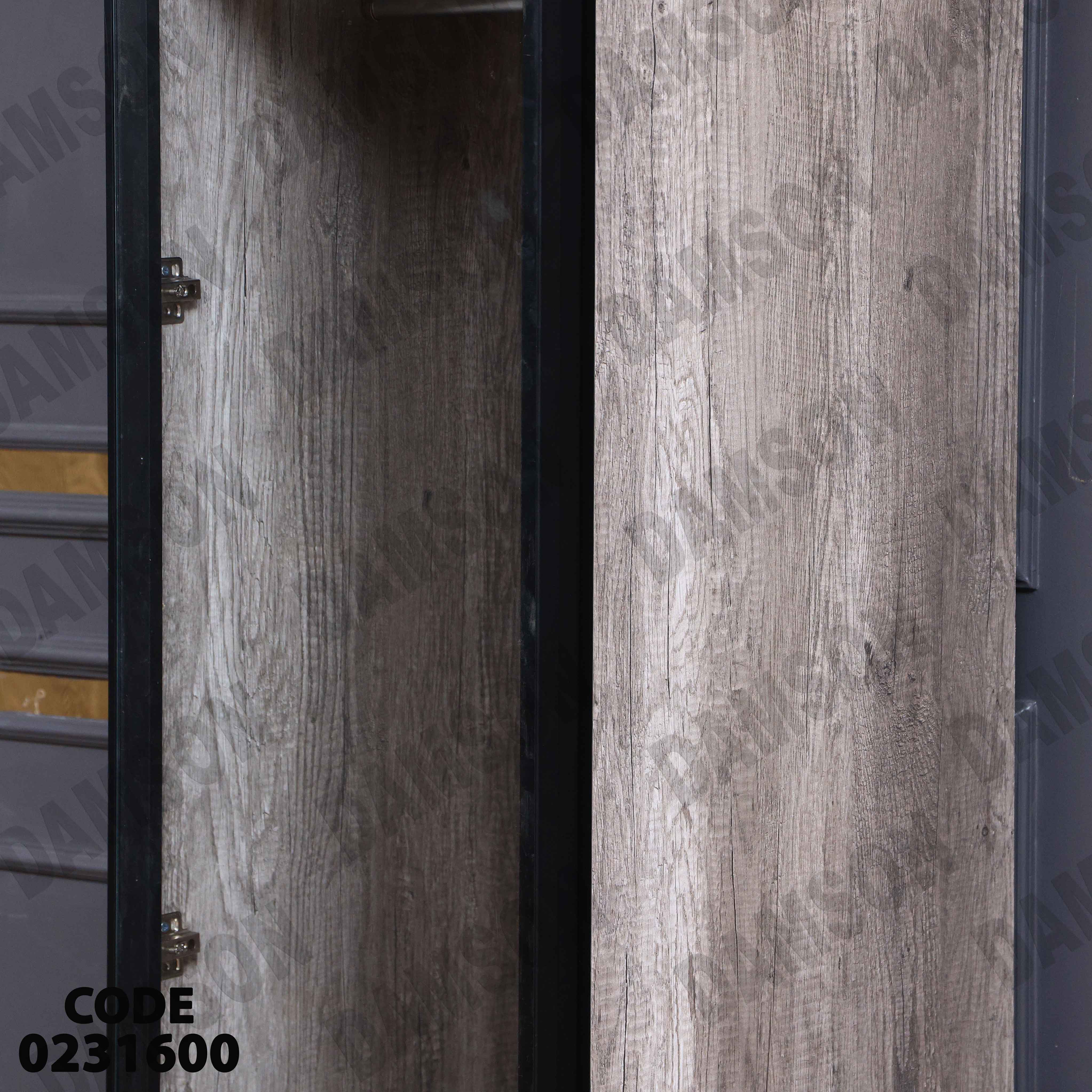 غرفة نوم أطفال 316