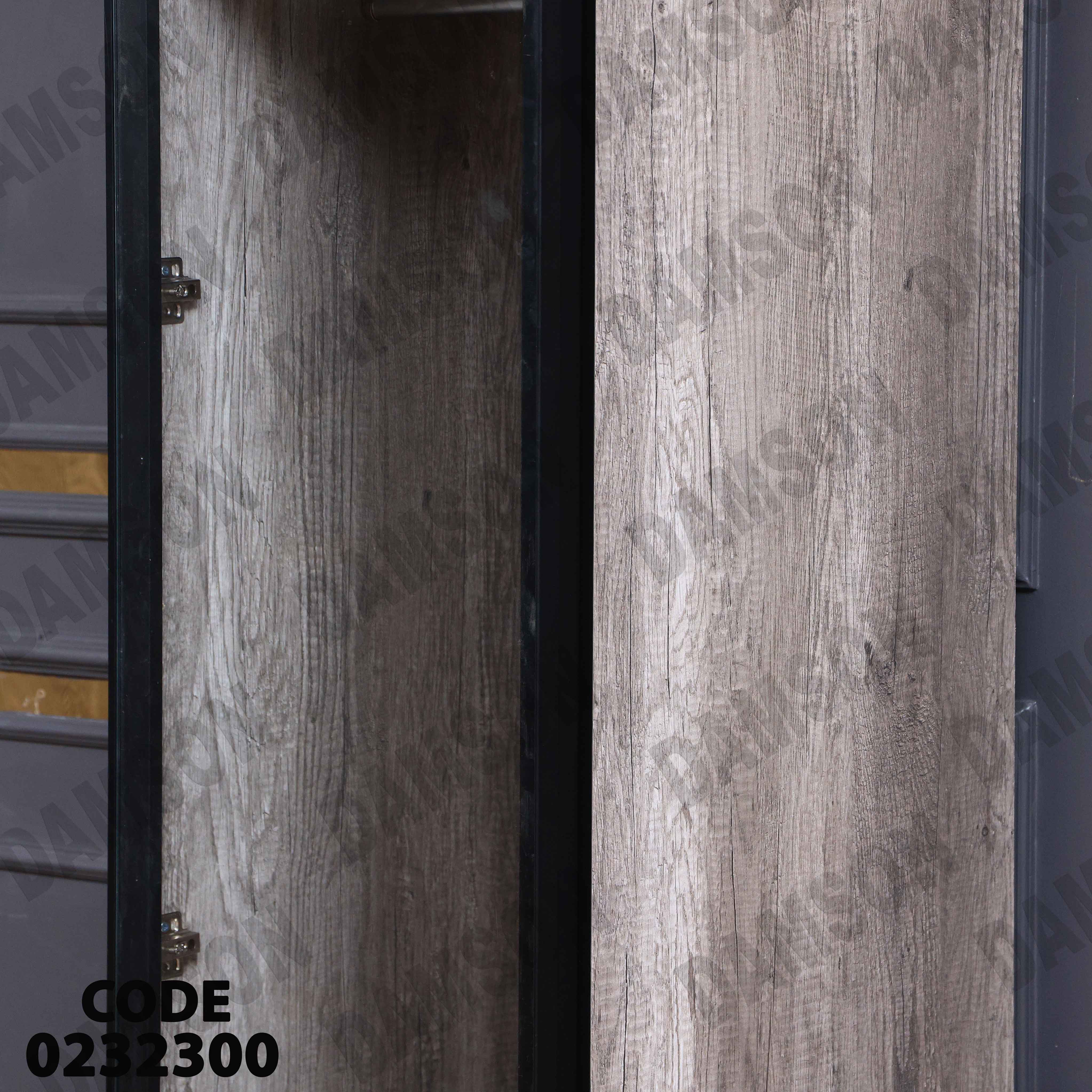 غرفة نوم أطفال 323