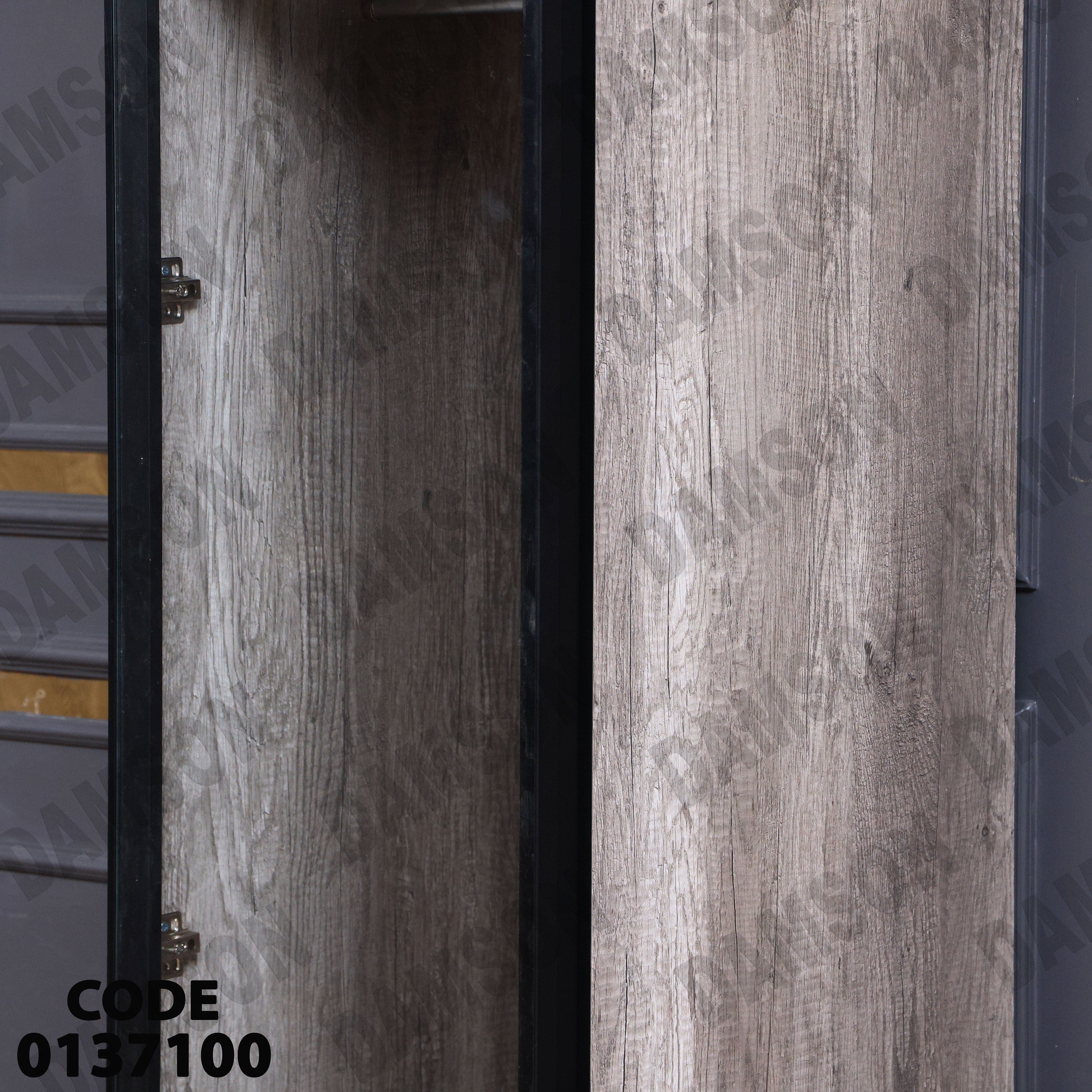 غرفة نوم ماستر 371