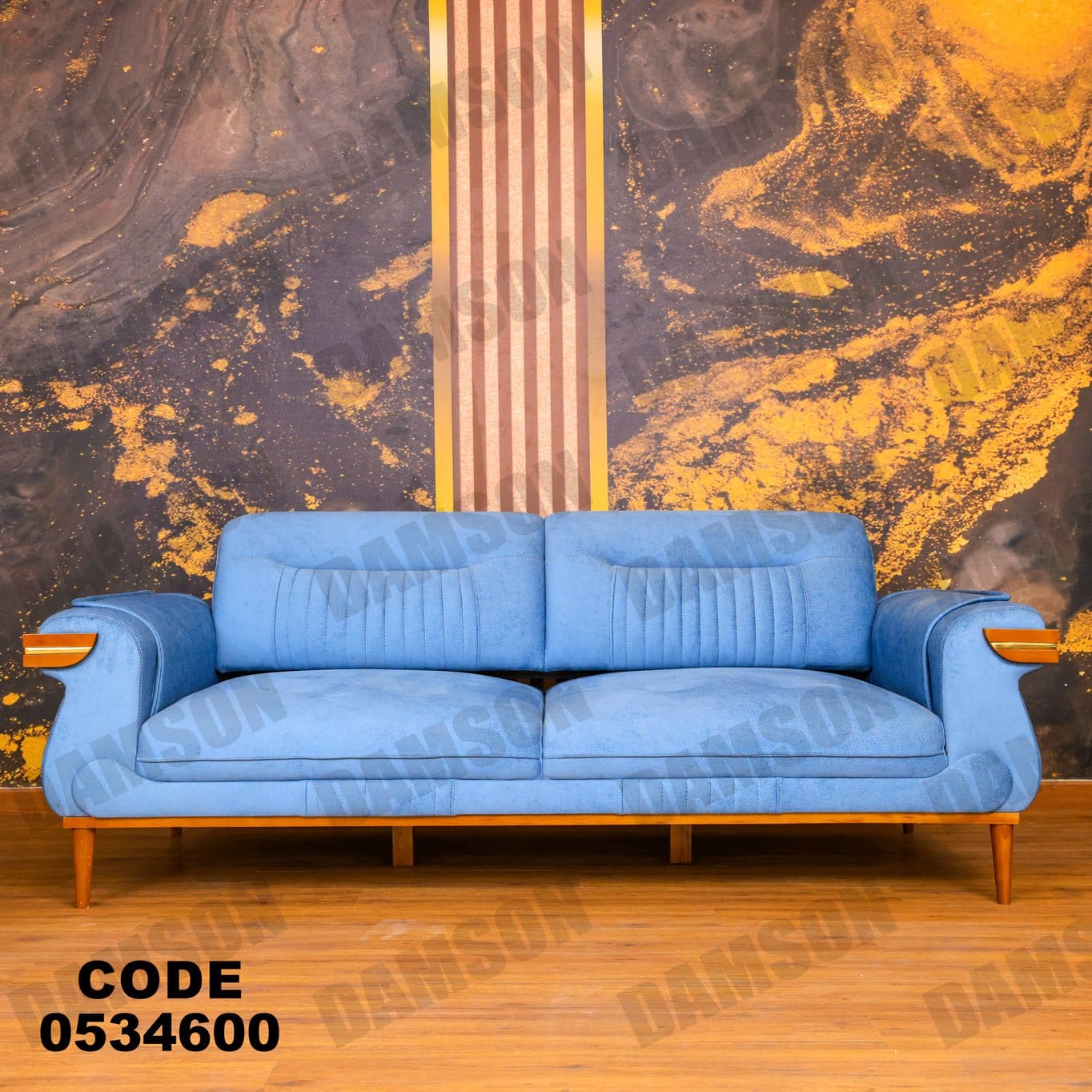 انترية 346 - Damson Furnitureانترية 346