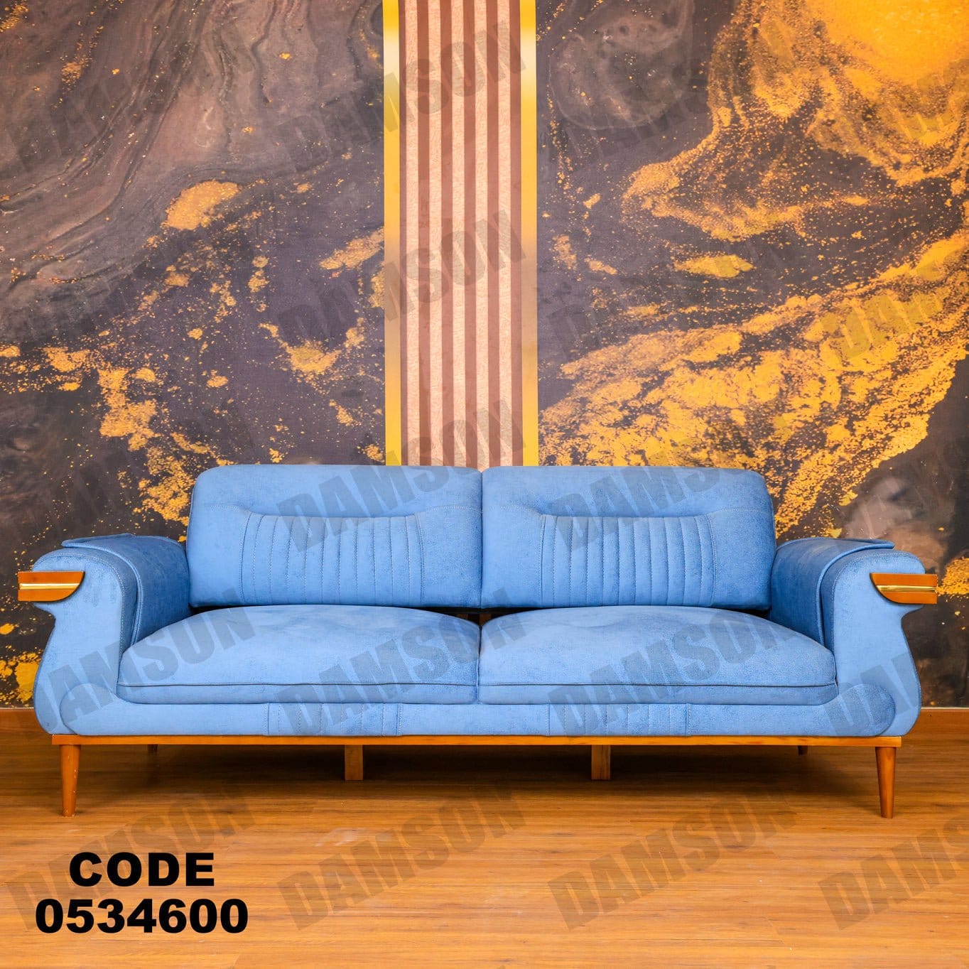 انترية 346 - Damson Furnitureانترية 346