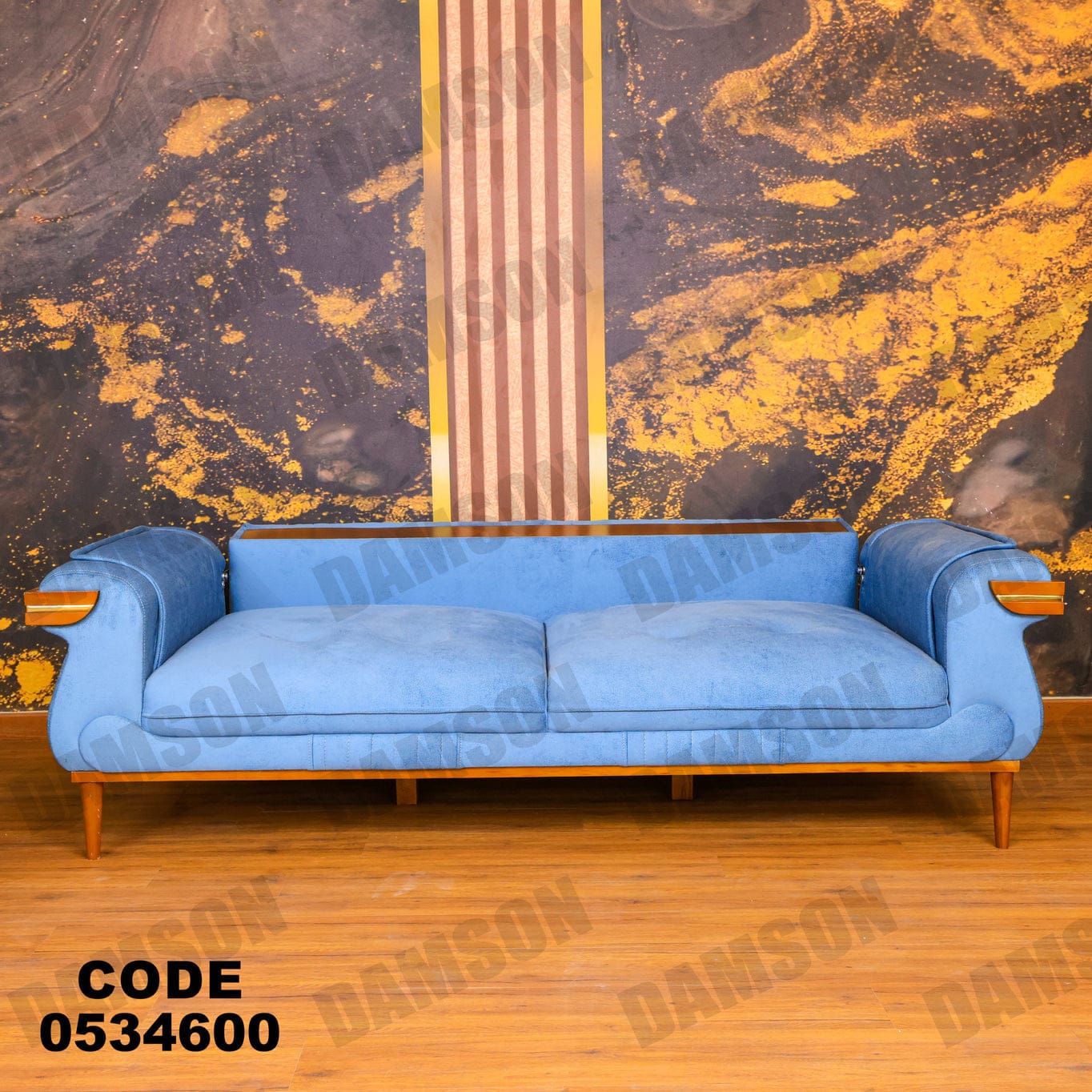 انترية 346 - Damson Furnitureانترية 346