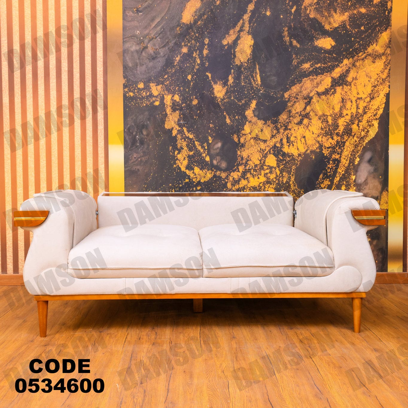 انترية 346 - Damson Furnitureانترية 346