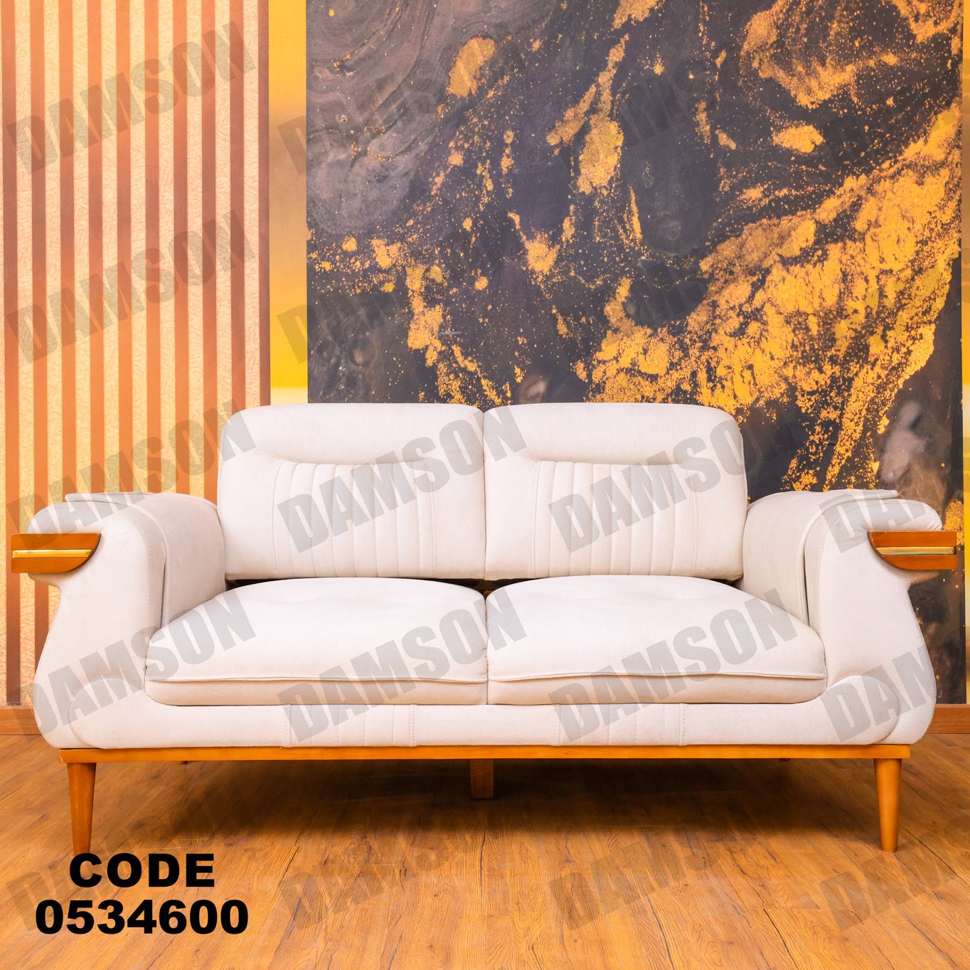 انترية 346 - Damson Furnitureانترية 346