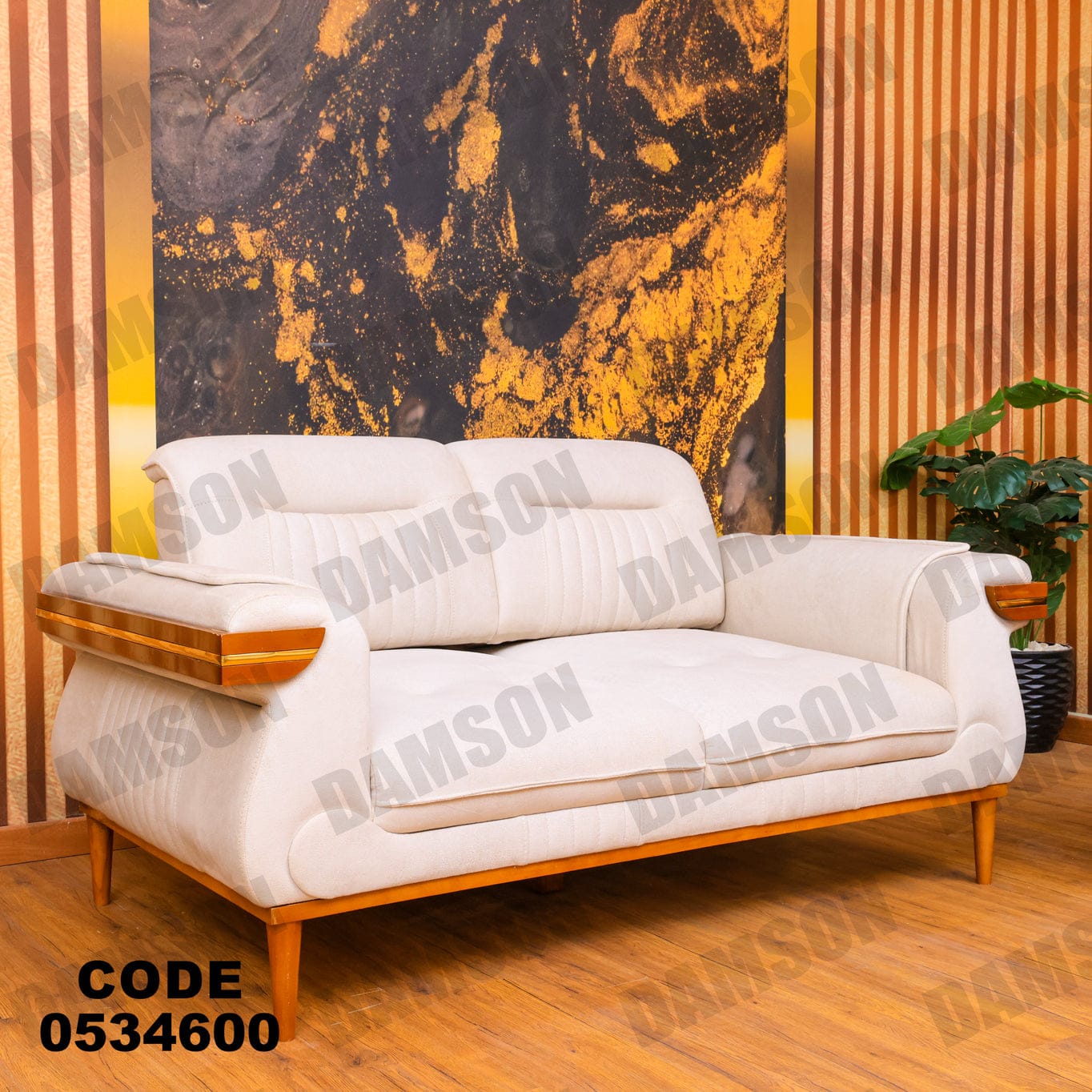 انترية 346 - Damson Furnitureانترية 346
