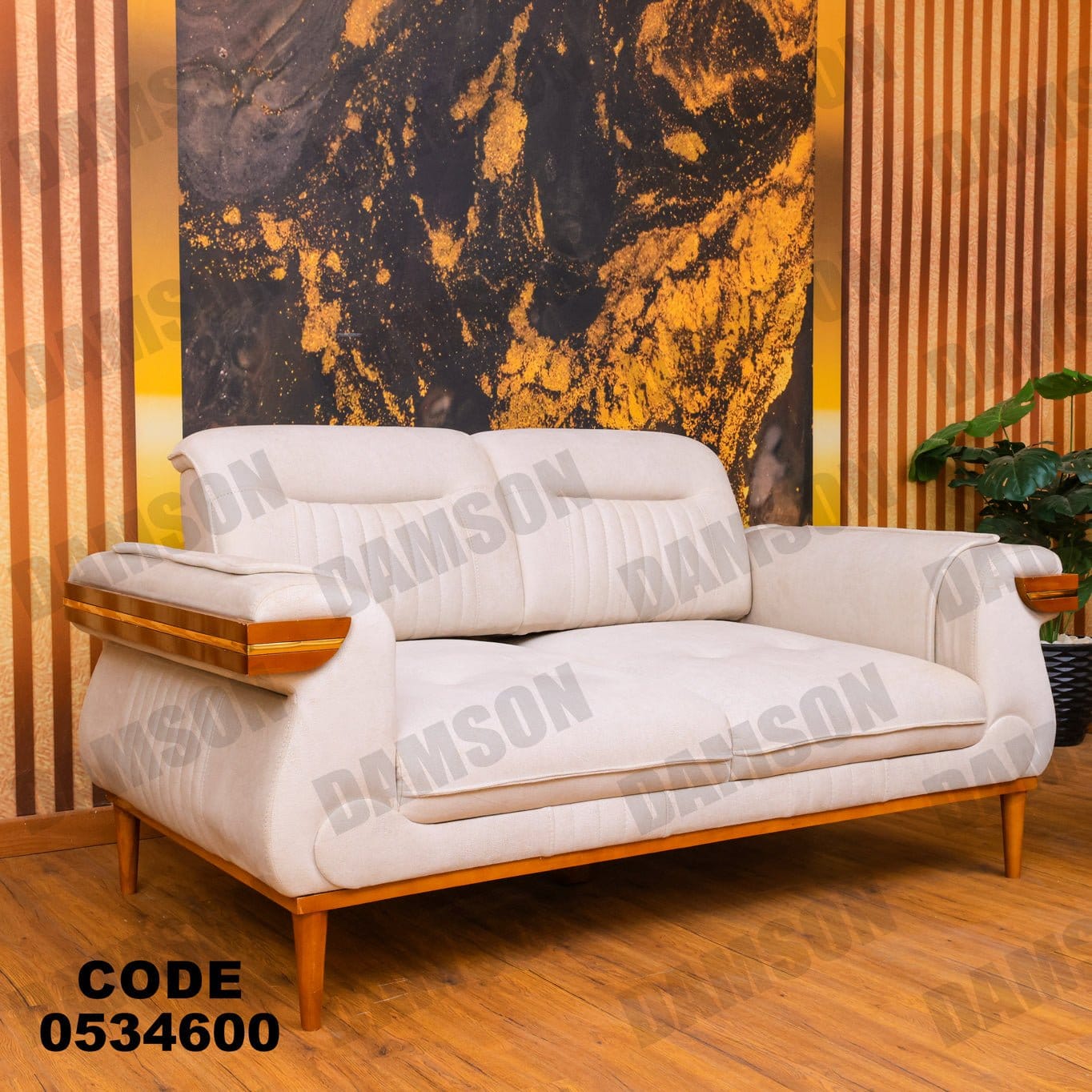 انترية 346 - Damson Furnitureانترية 346