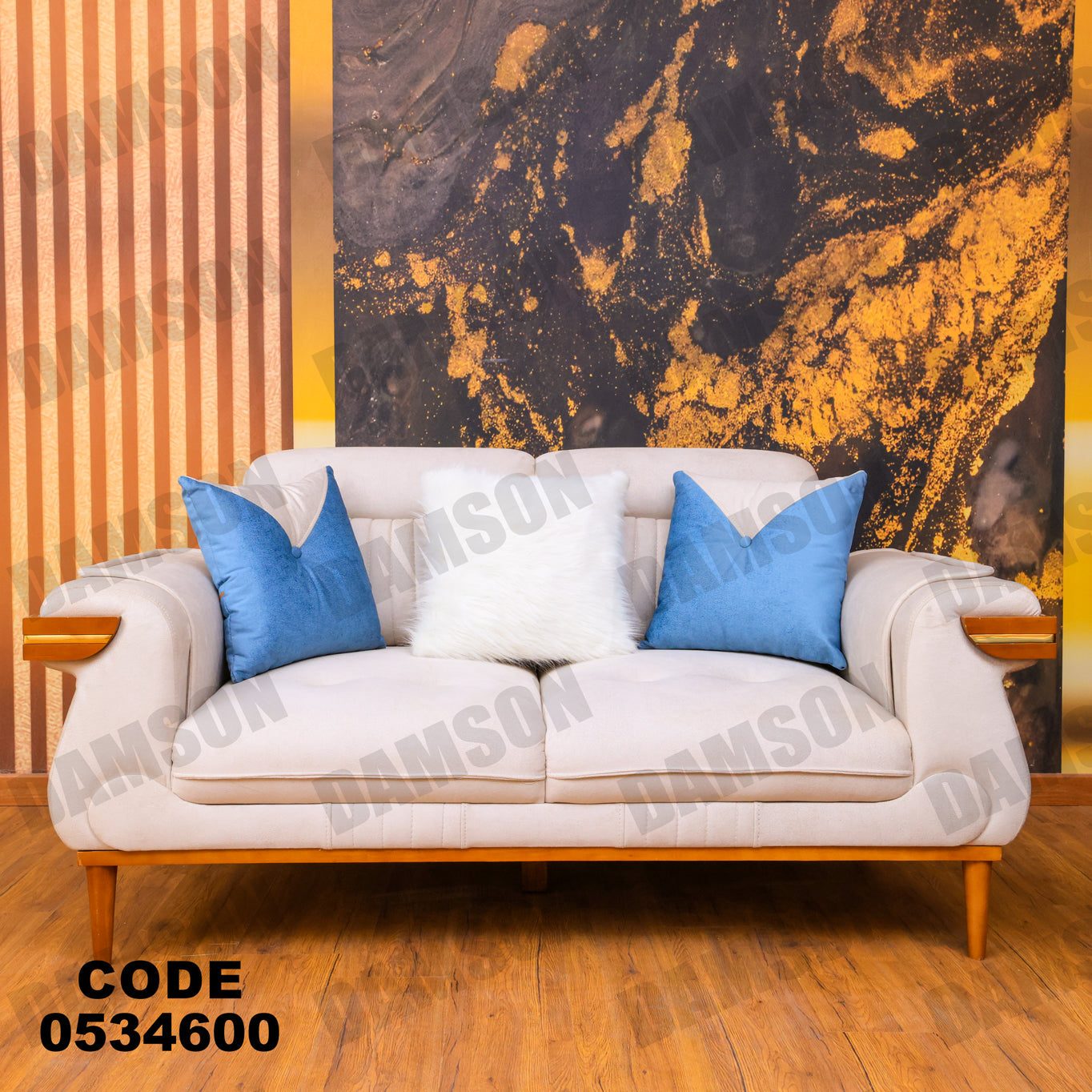 انترية 346 - Damson Furnitureانترية 346