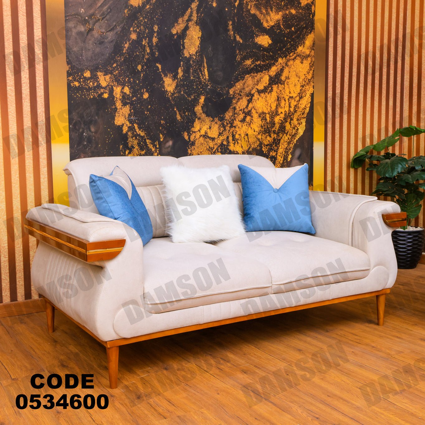 انترية 346 - Damson Furnitureانترية 346