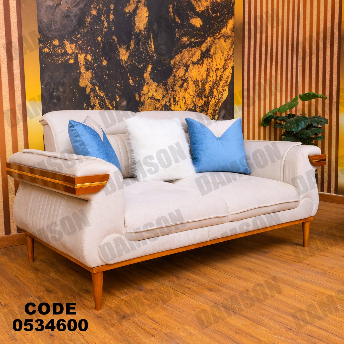انترية 346 - Damson Furnitureانترية 346