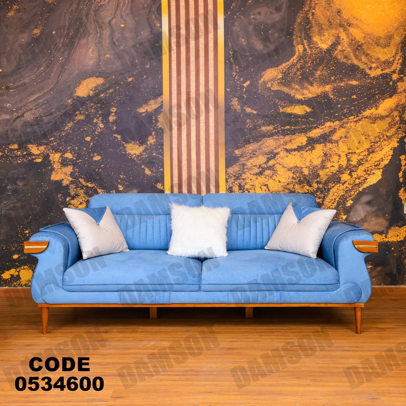 انترية 346 - Damson Furnitureانترية 346