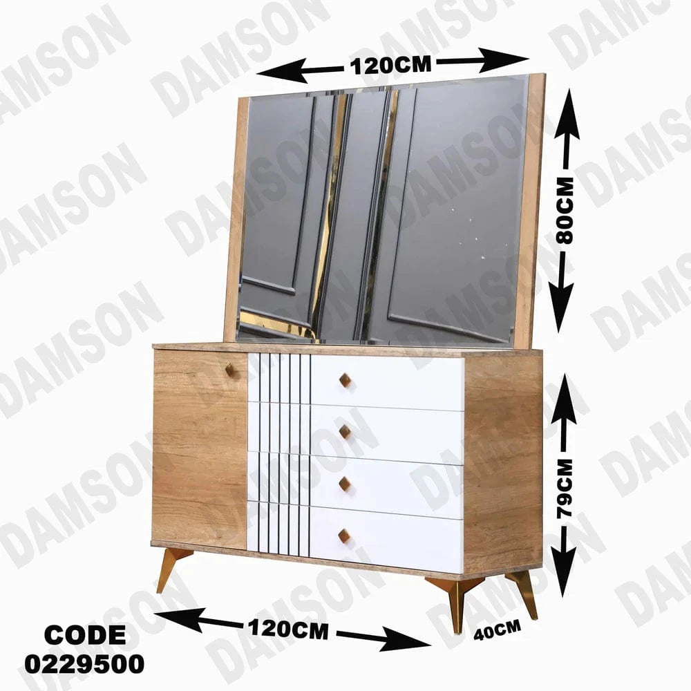 295 تسريحة اطفال