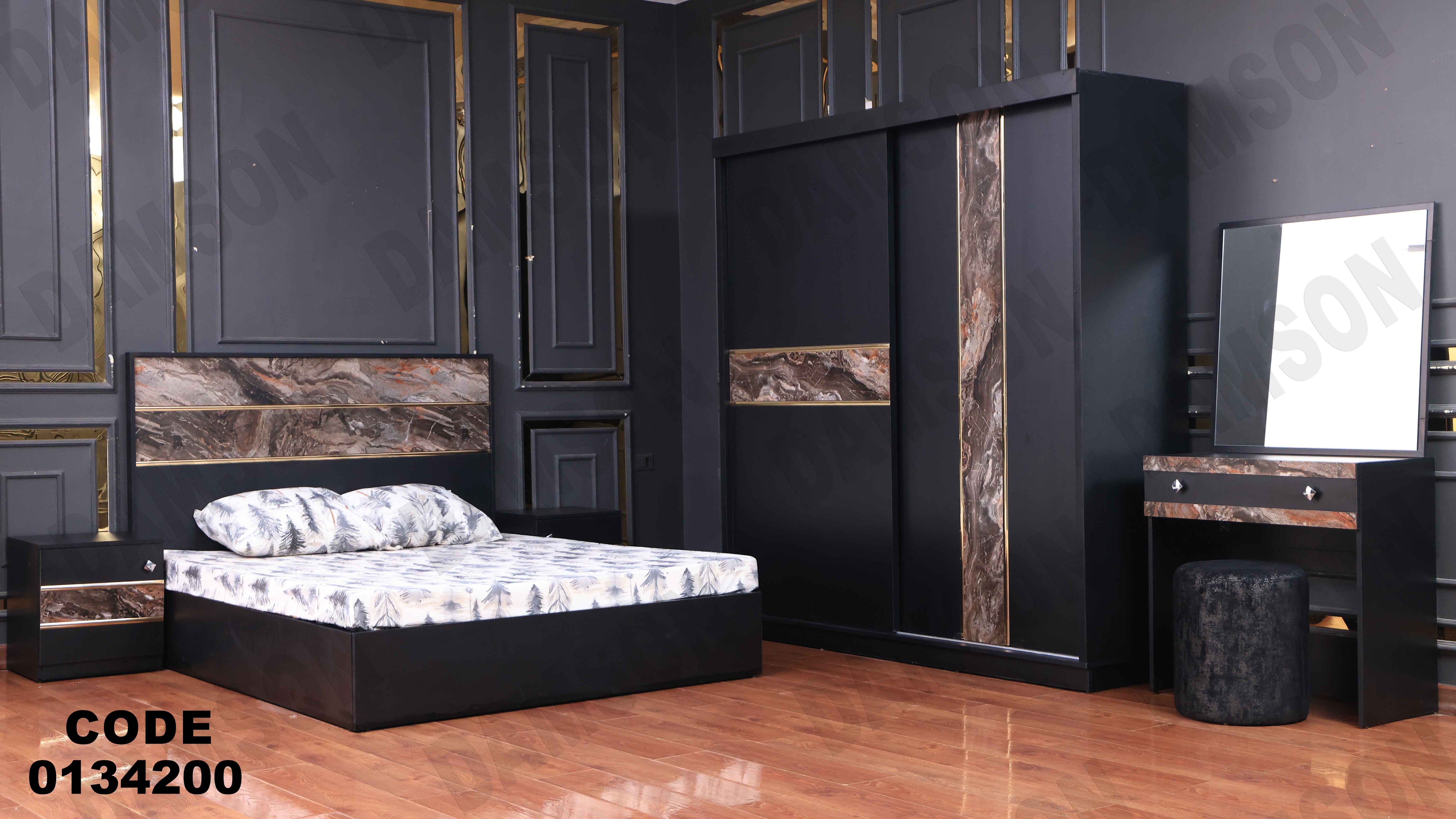 غرفة نوم ماستر 342