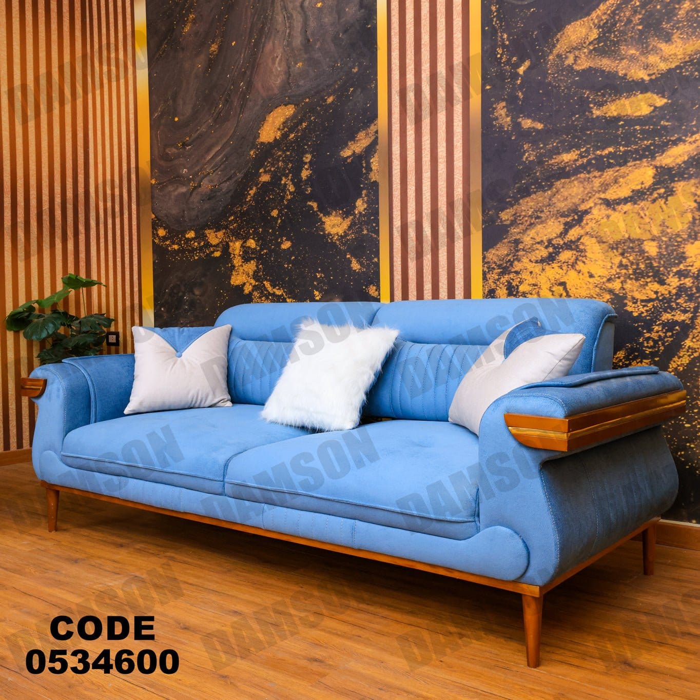 انترية 346 - Damson Furnitureانترية 346