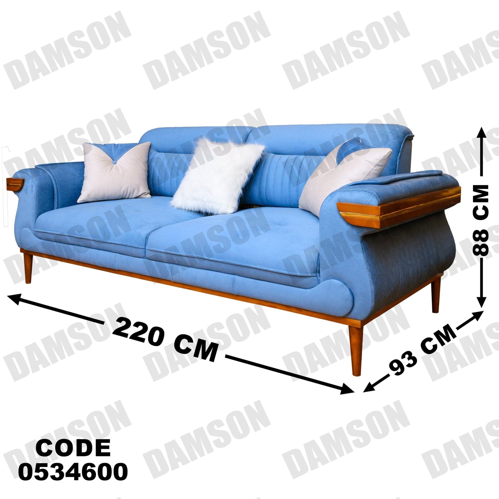 انترية 346 - Damson Furnitureانترية 346