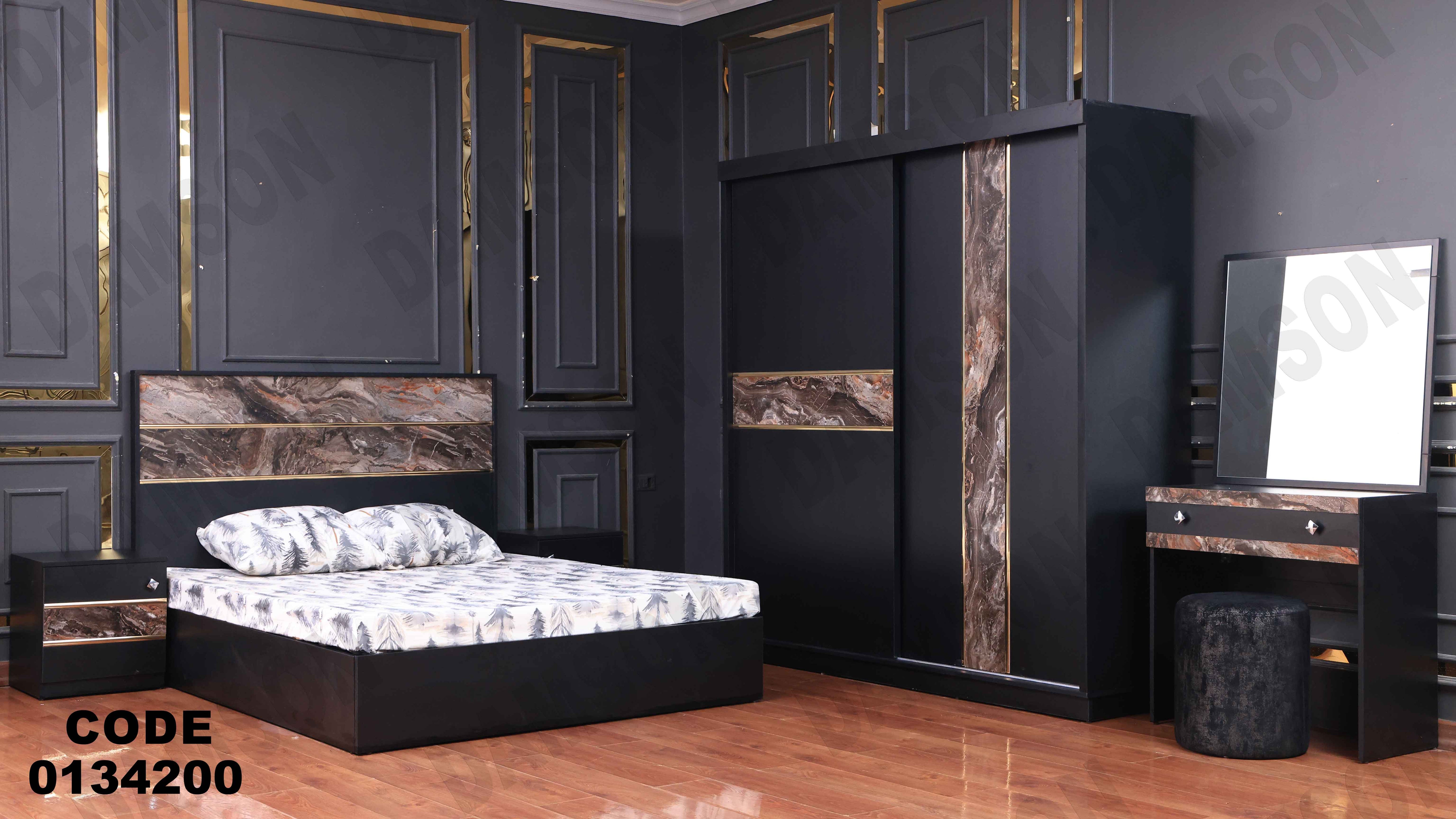 غرفة نوم ماستر 342