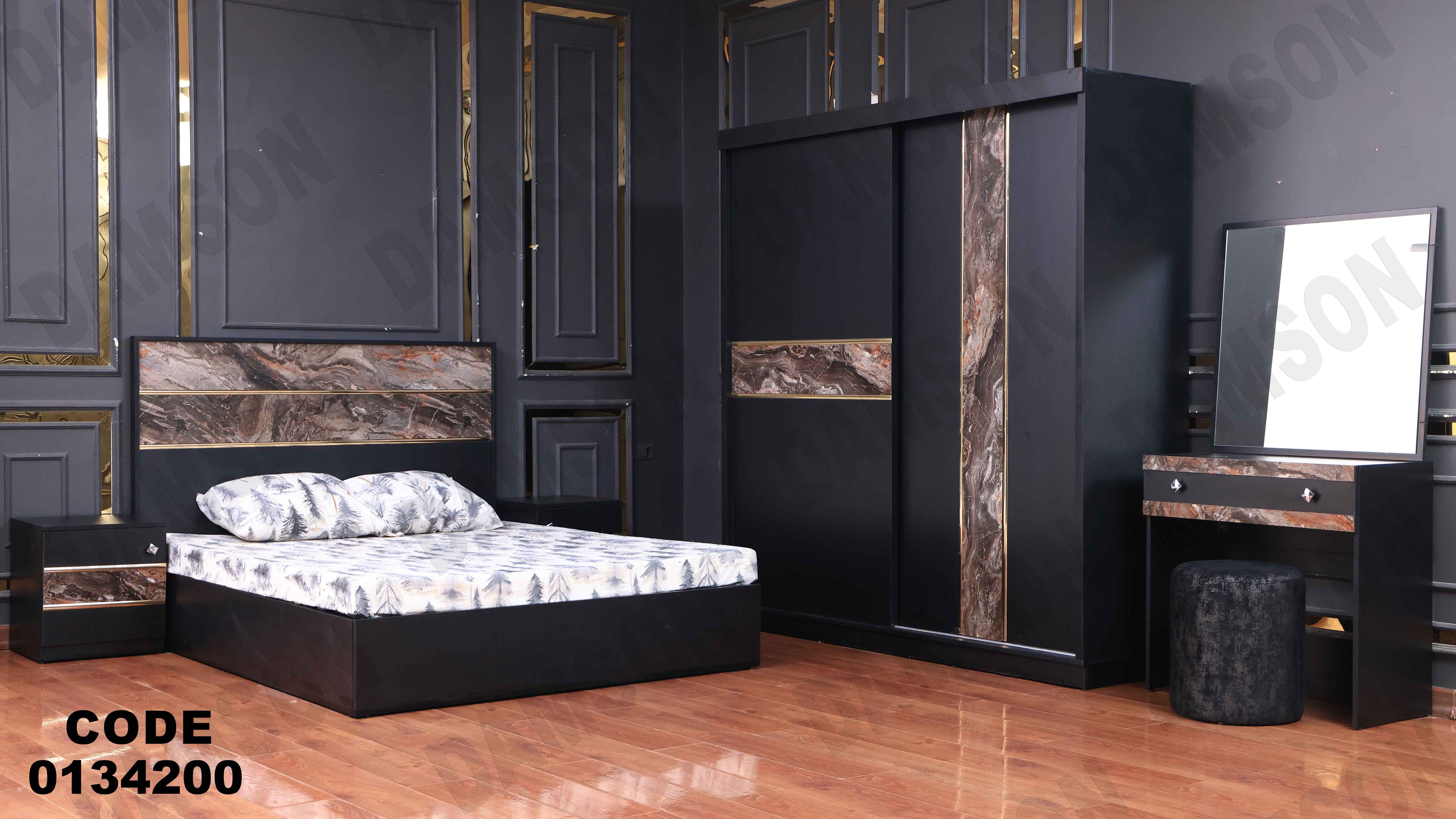 غرفة نوم ماستر 342