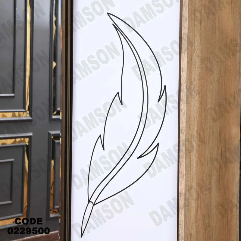 دولاب اطفال 295