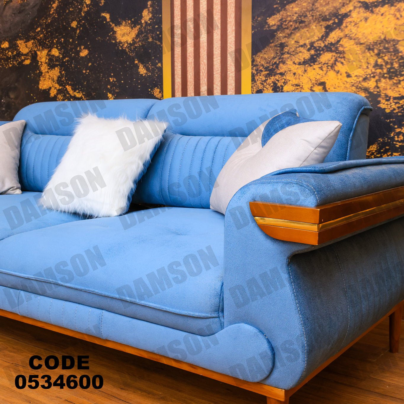 انترية 346 - Damson Furnitureانترية 346