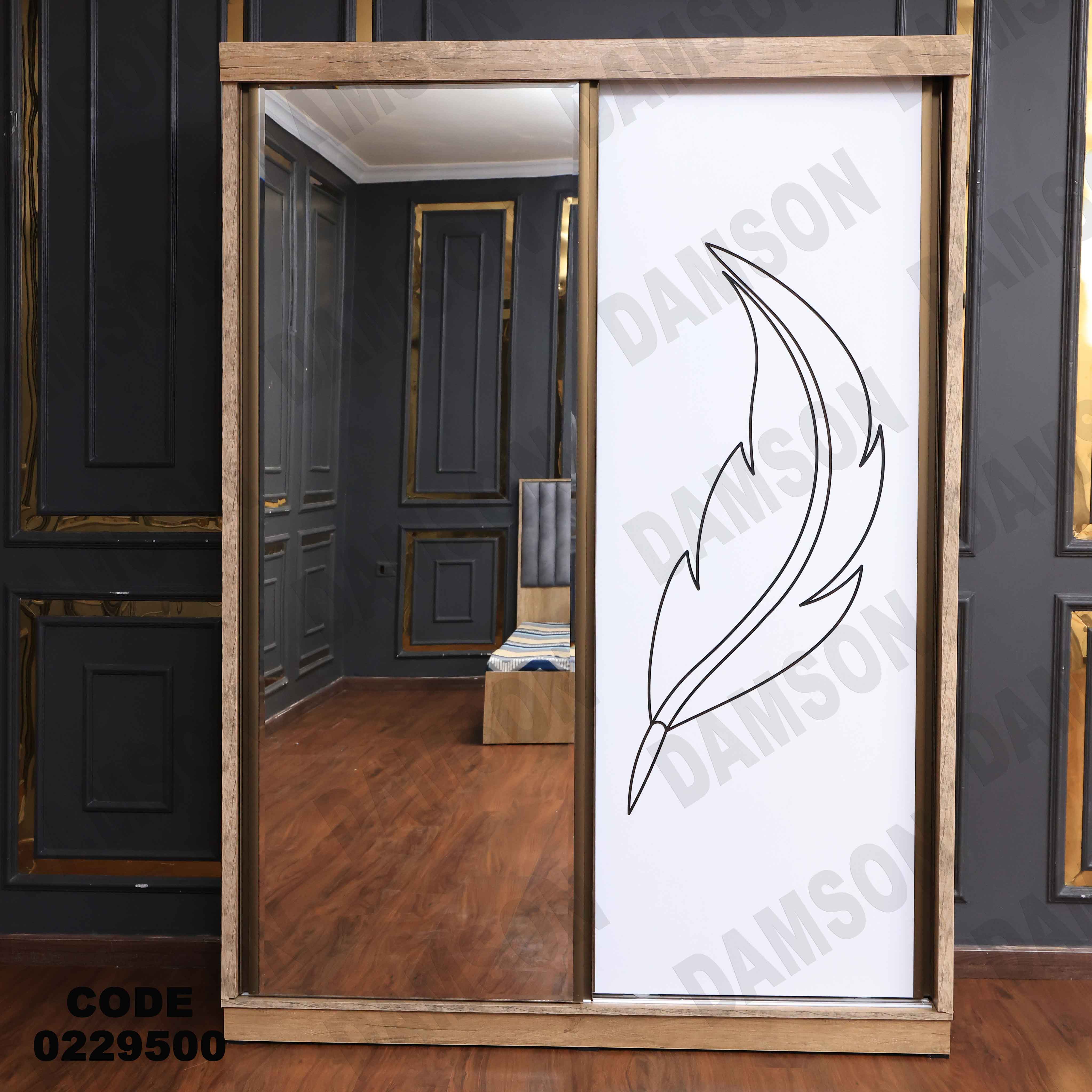 غرفة نوم أطفال 295