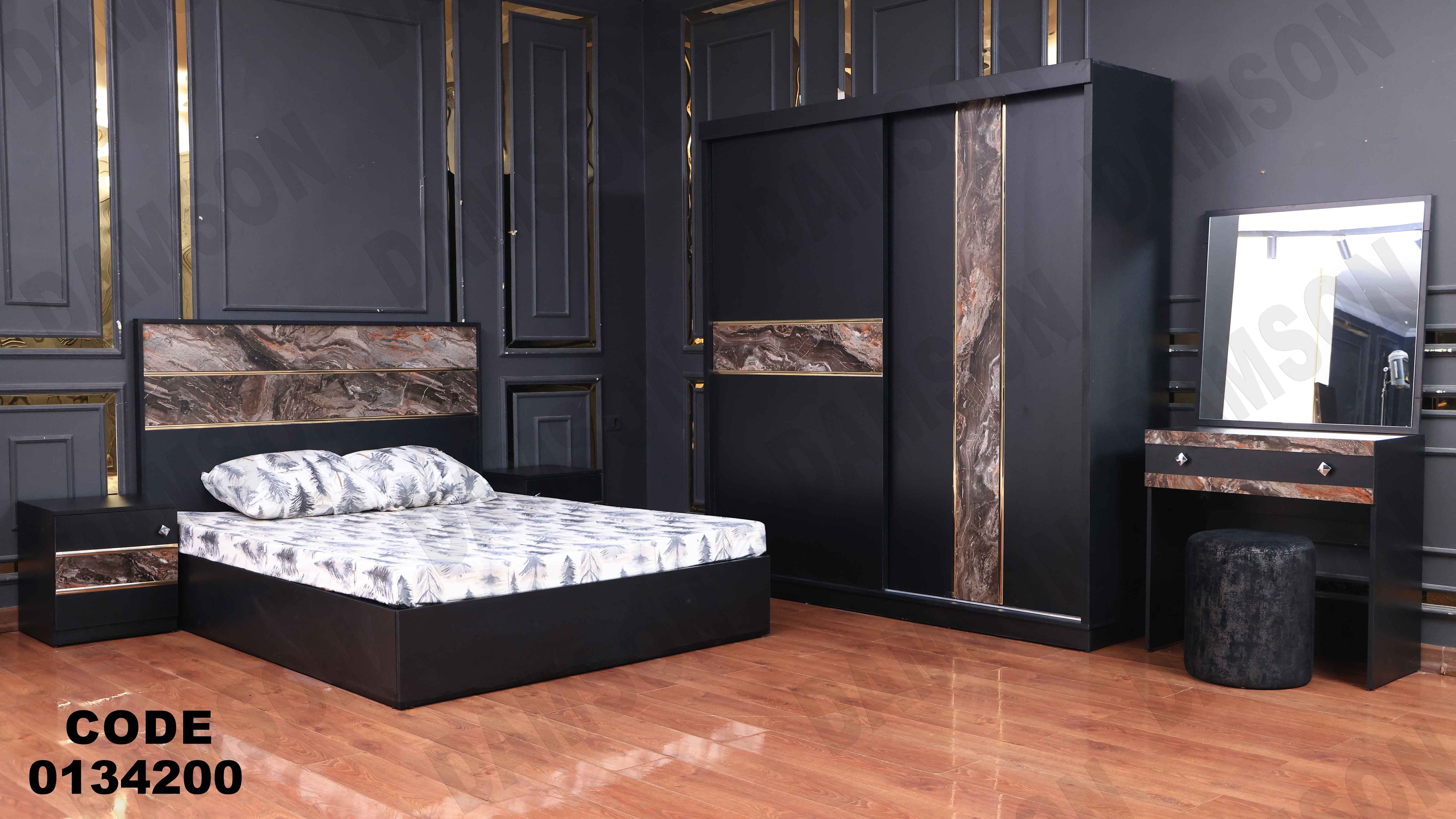 غرفة نوم ماستر 342