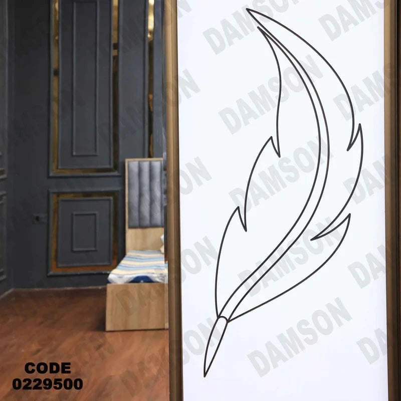 دولاب اطفال 295