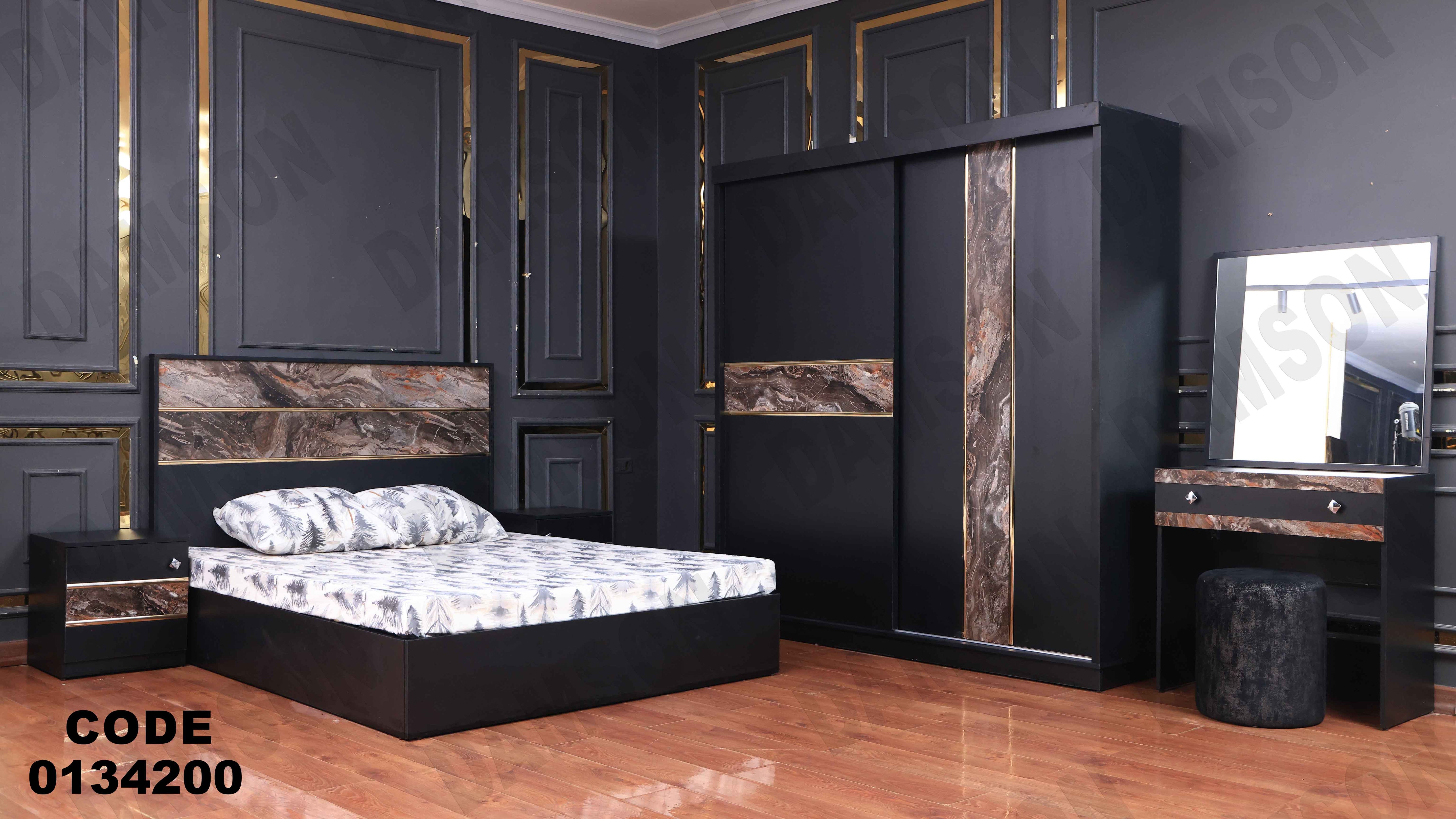 غرفة نوم ماستر 342