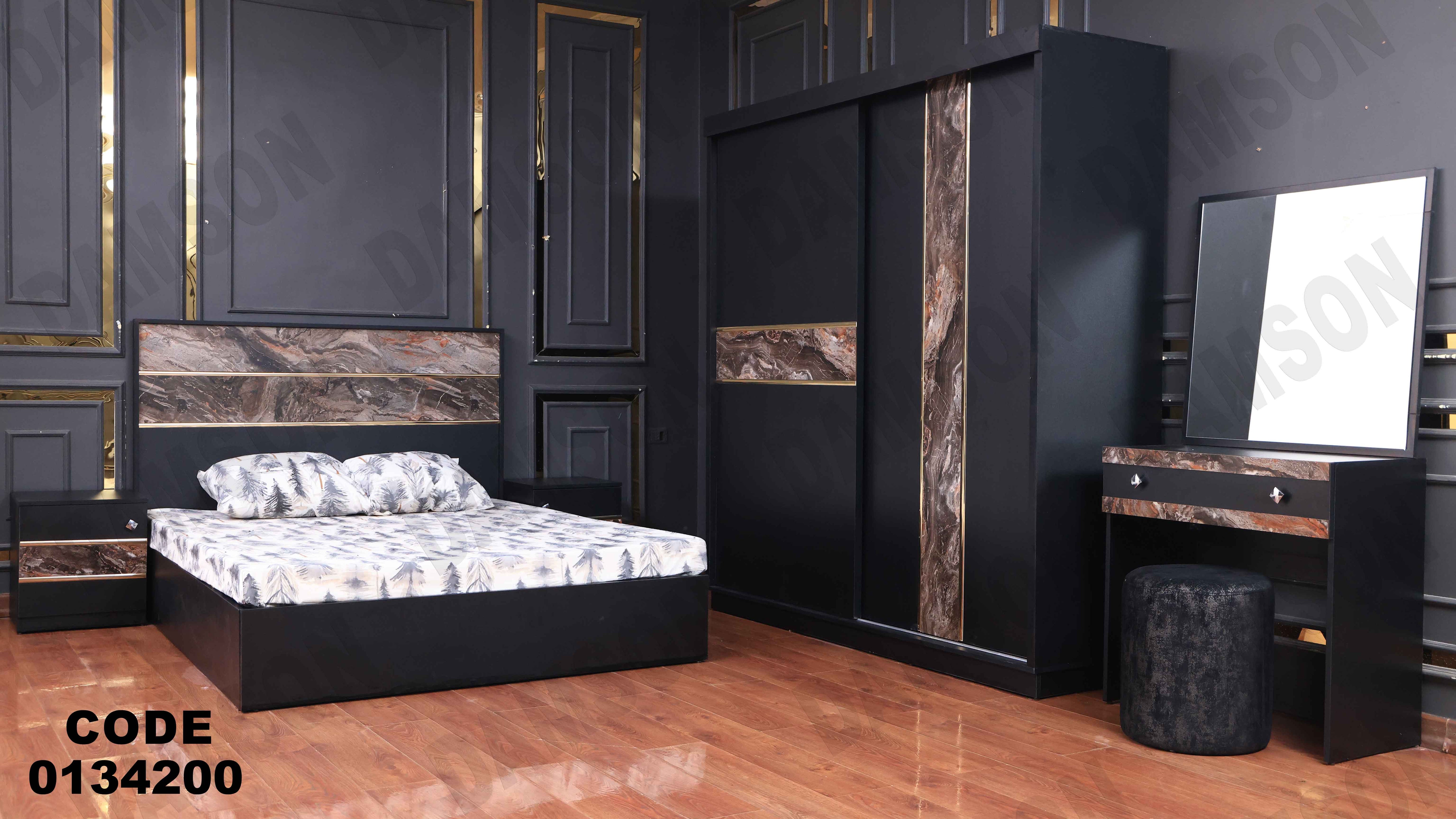 غرفة نوم ماستر 342