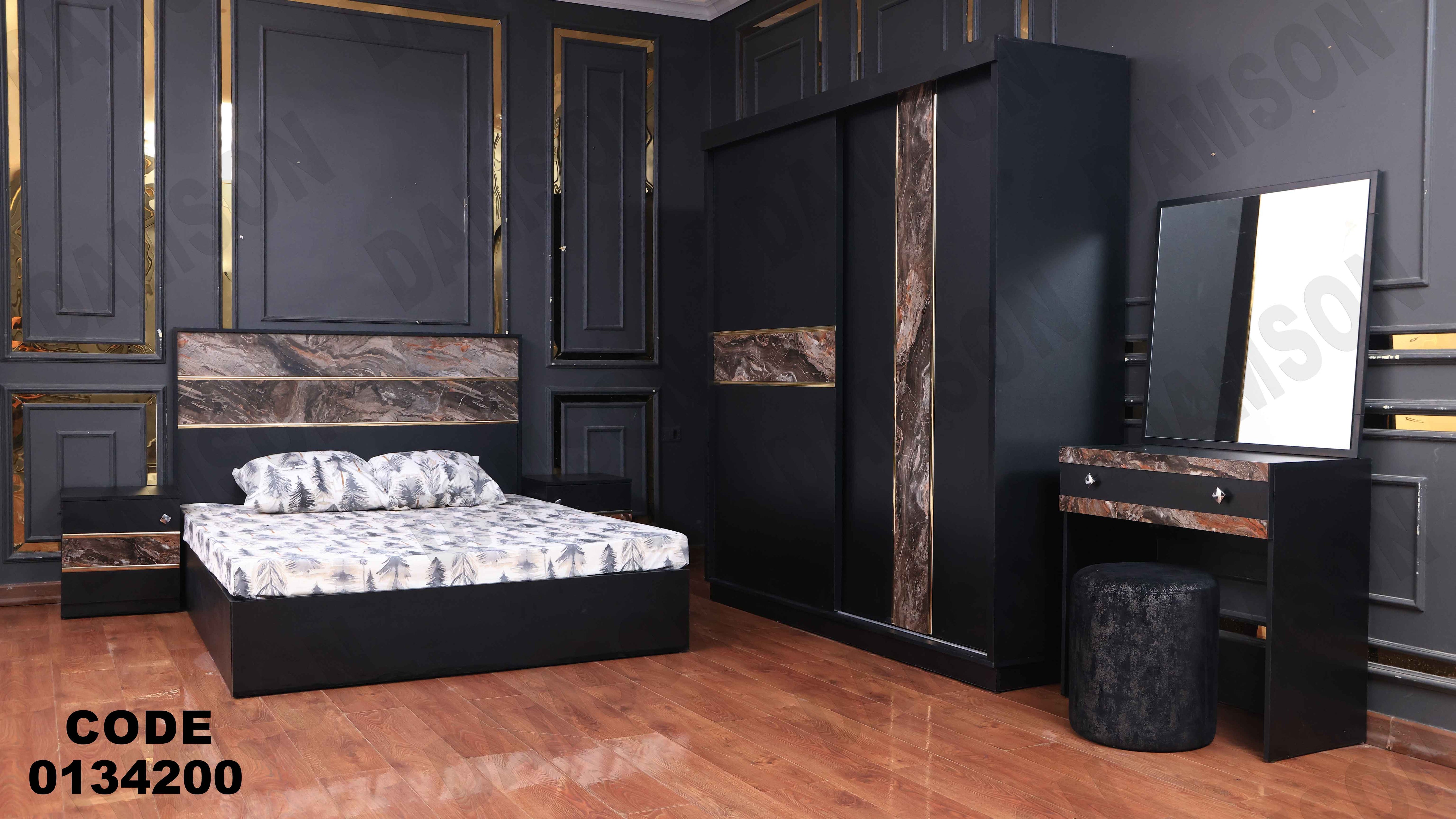 غرفة نوم ماستر 342