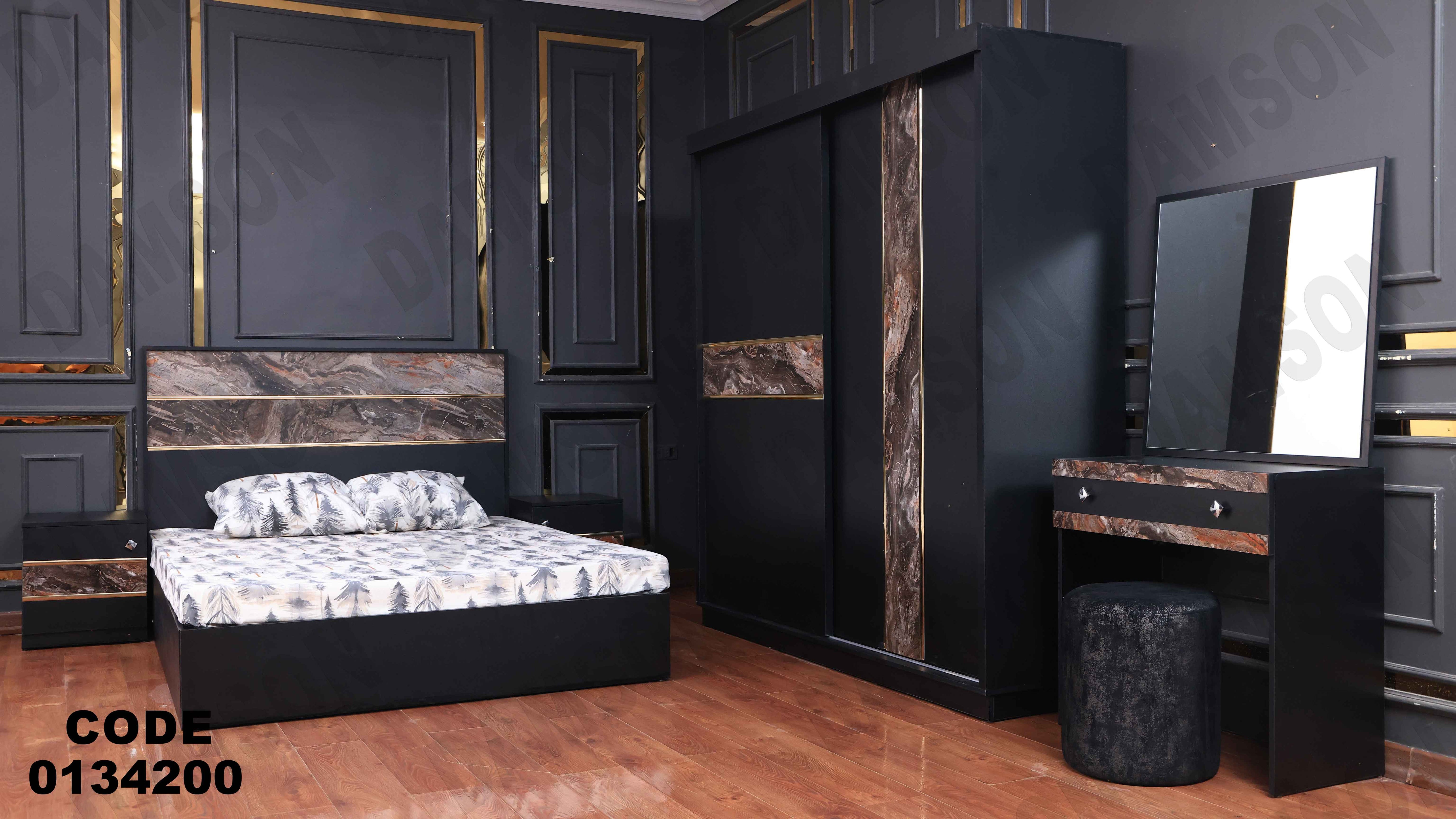 غرفة نوم ماستر 342