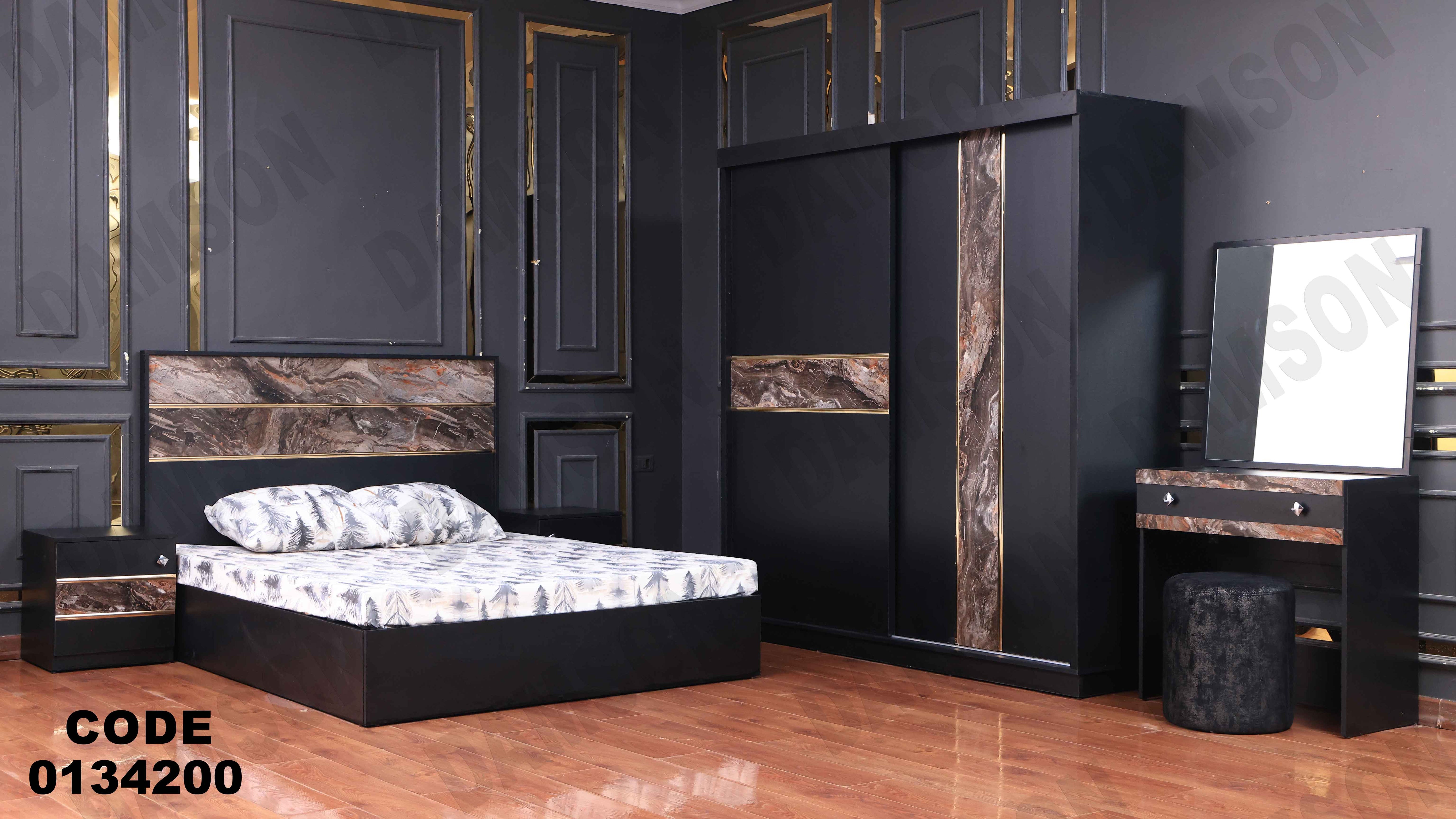 غرفة نوم ماستر 342