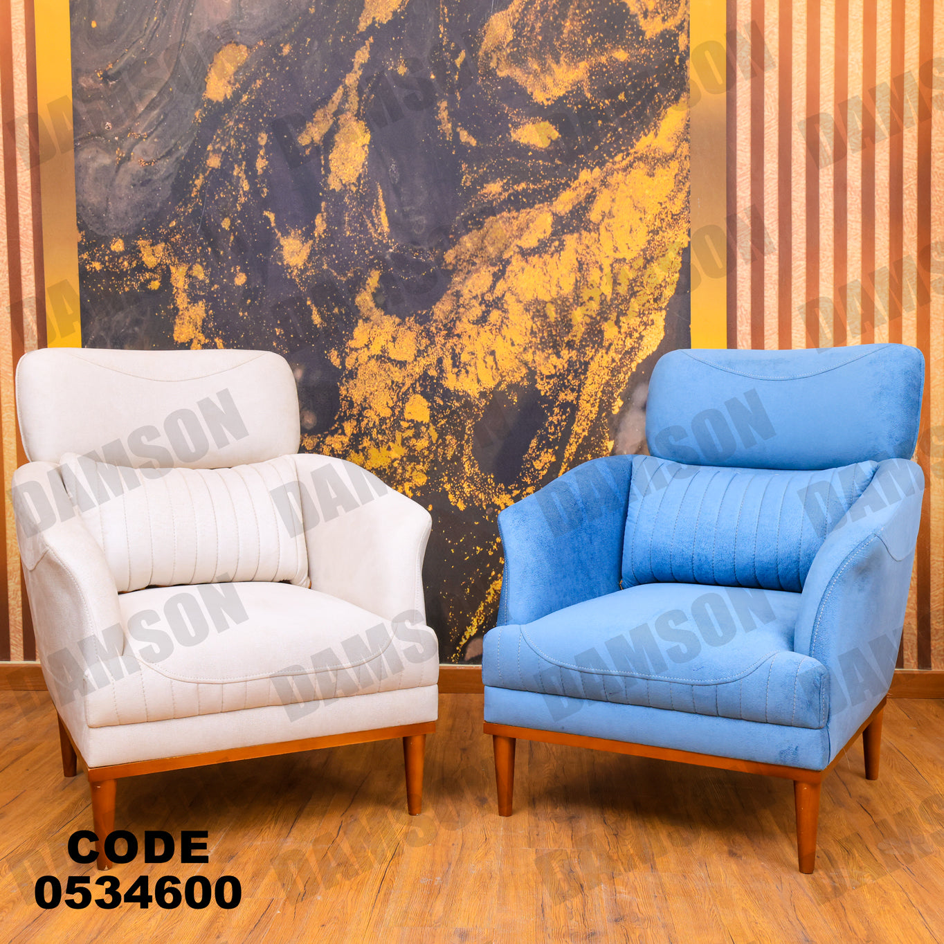 انترية 346 - Damson Furnitureانترية 346