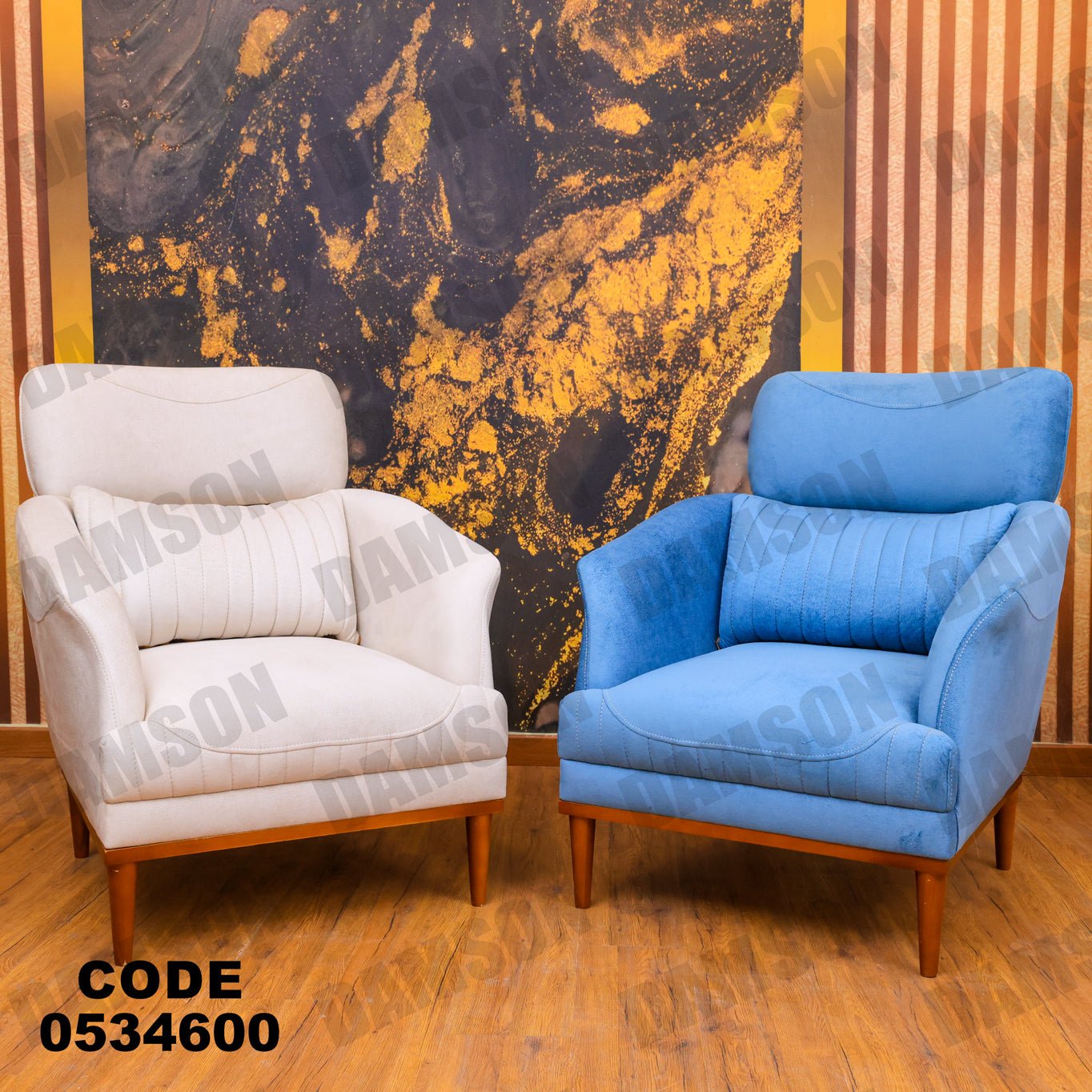 انترية 346 - Damson Furnitureانترية 346