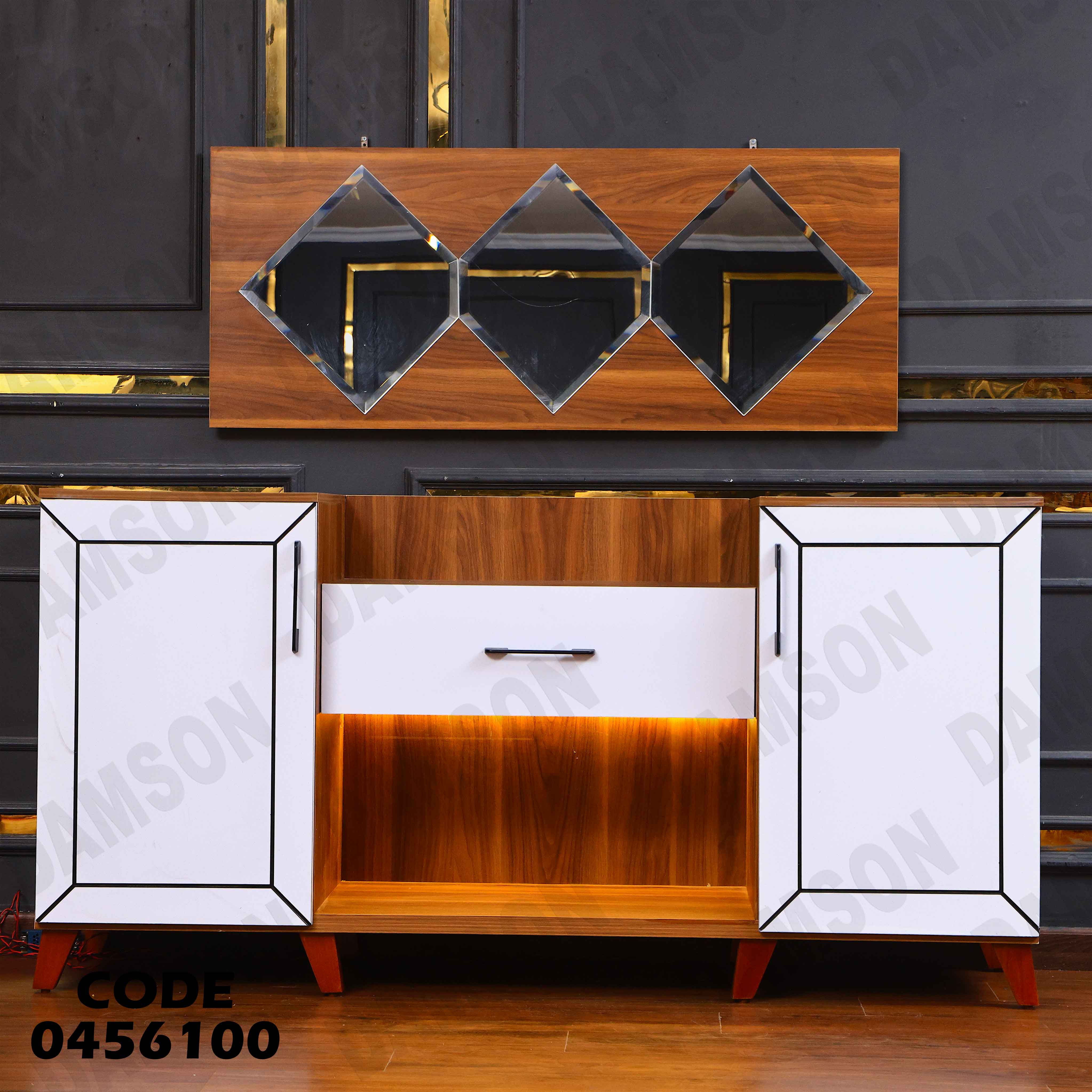 غرفة سفرة 561