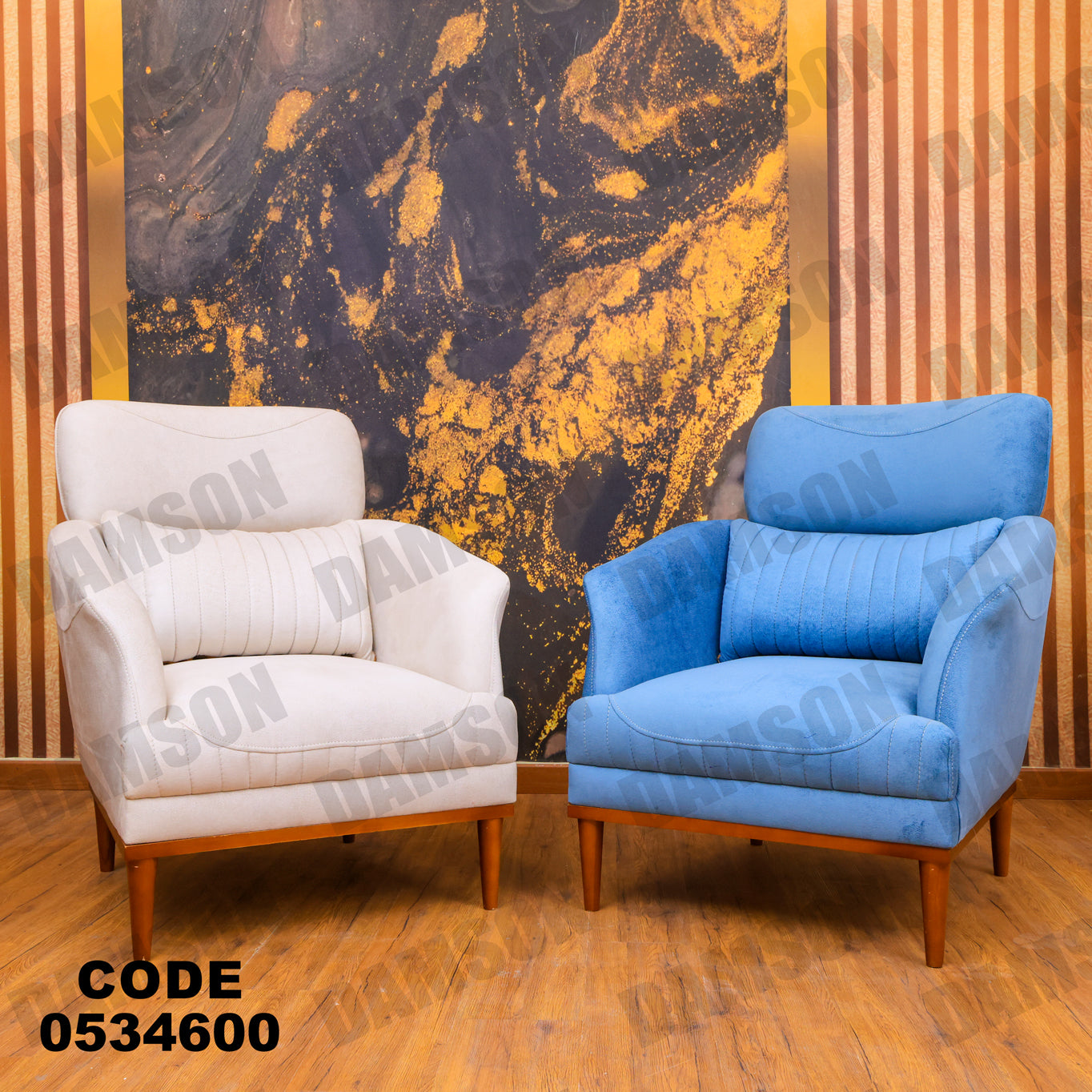 انترية 346 - Damson Furnitureانترية 346