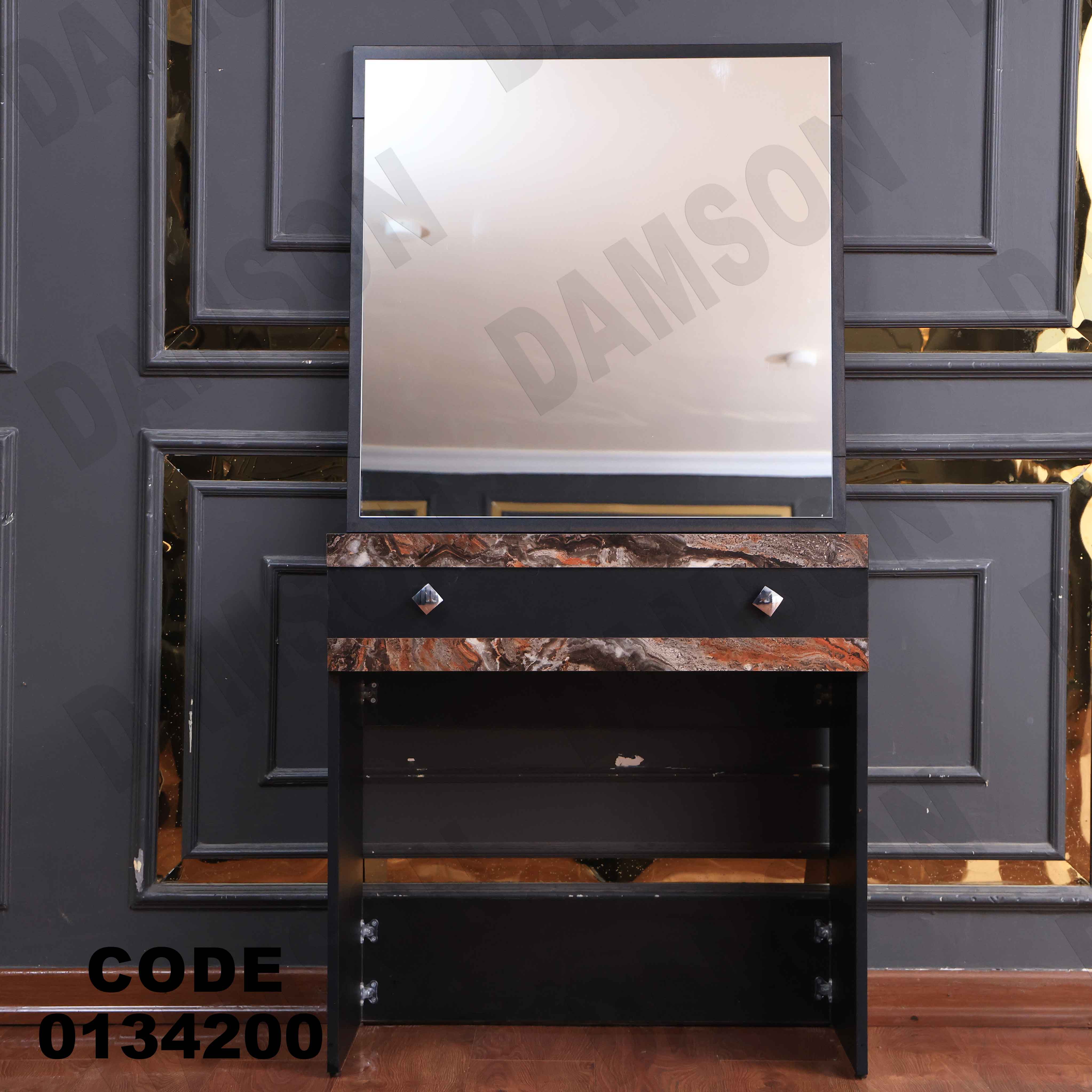 غرفة نوم ماستر 342