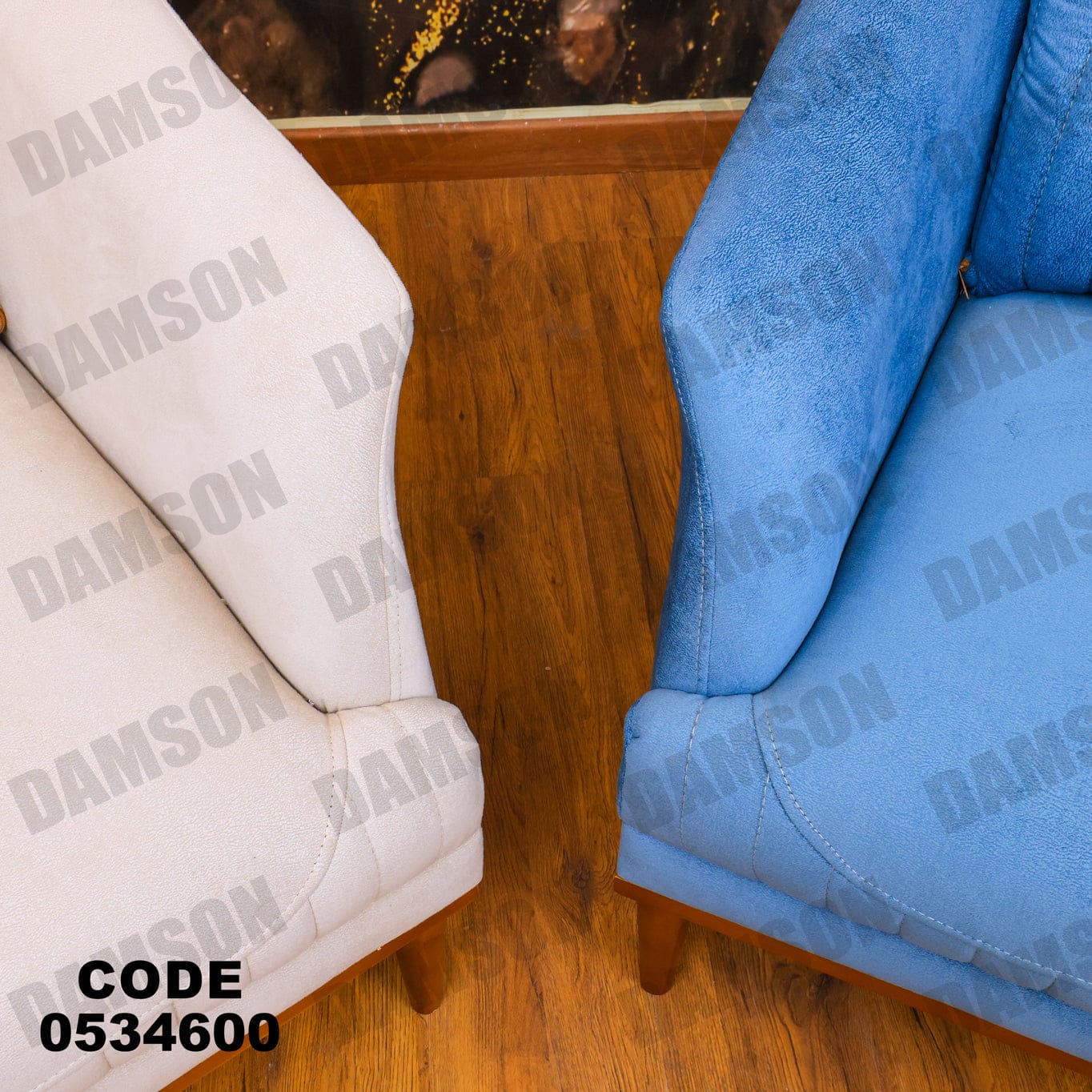 انترية 346 - Damson Furnitureانترية 346